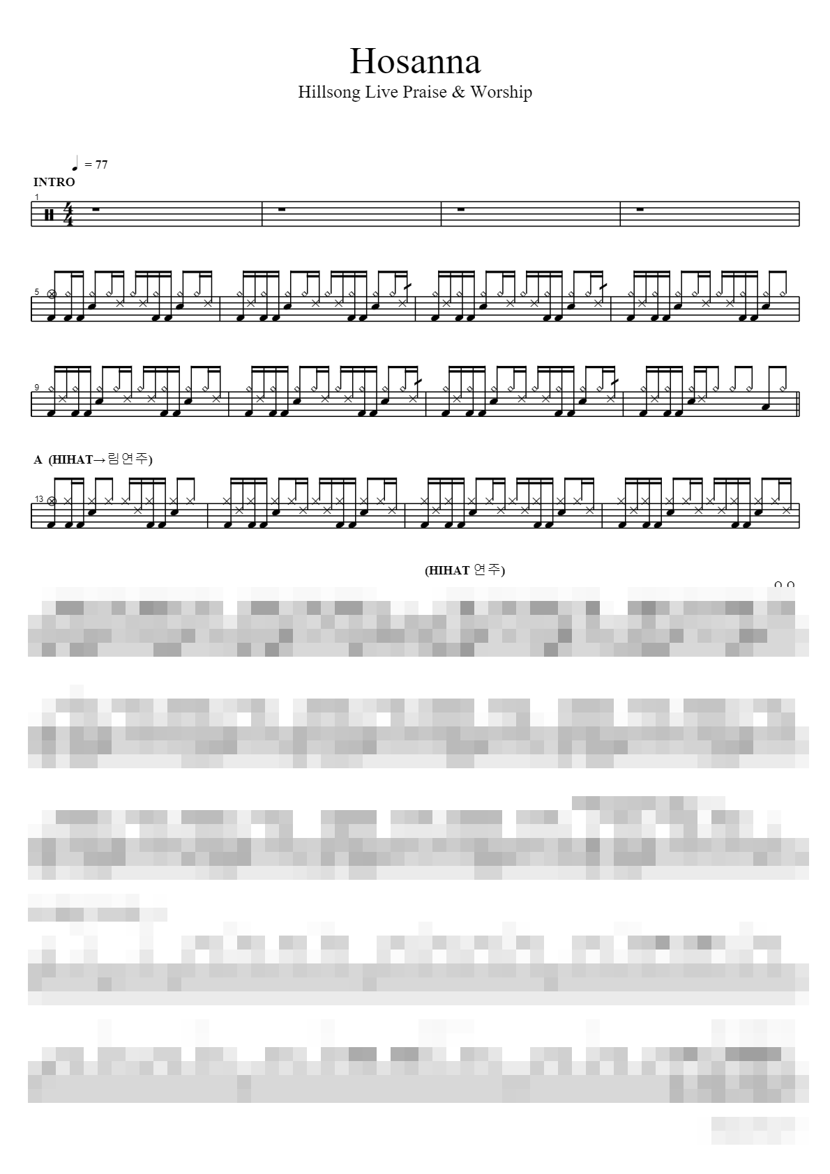 Hosanna Sheet Music Preview