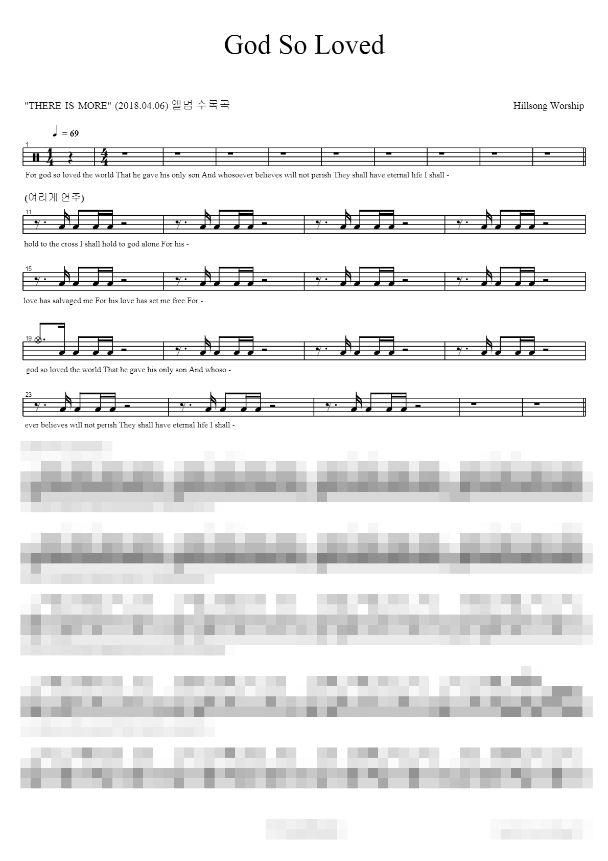 God So Loved Sheet Music Preview
