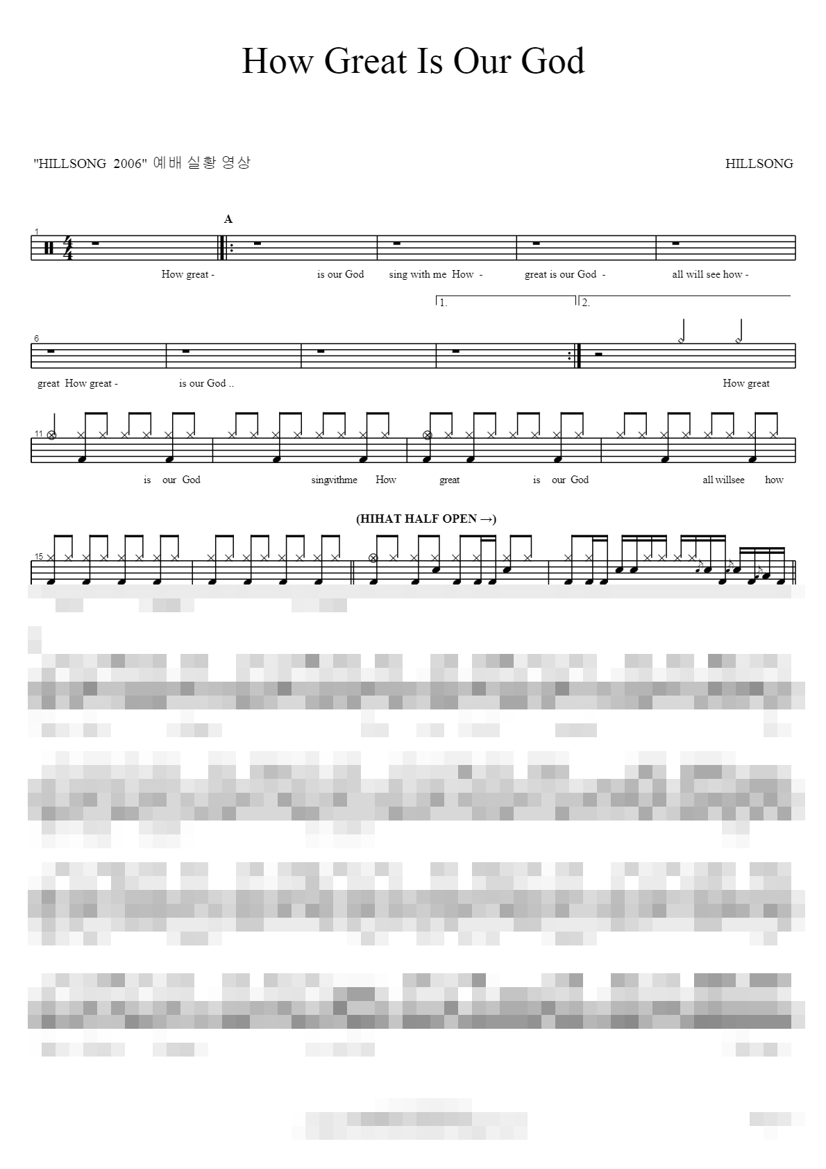 How Great is our God Sheet Music Preview