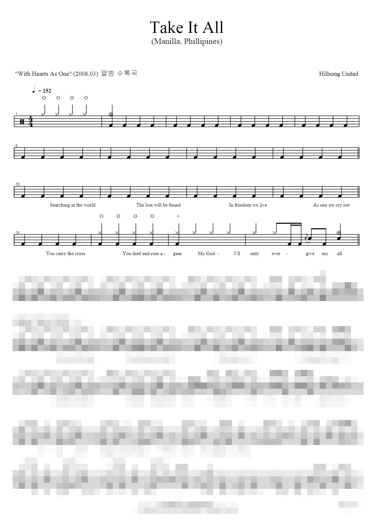 Take It All (Manilla) Sheet Music Preview