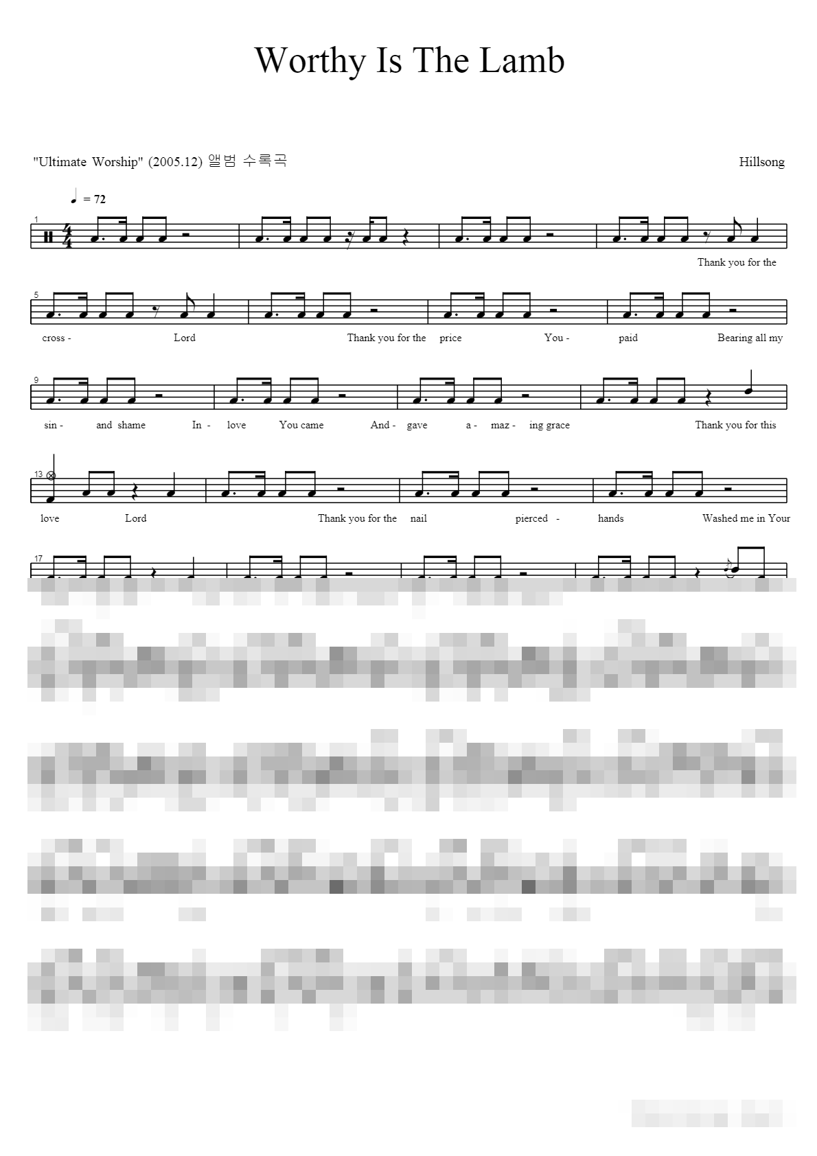 Worthy is the Lamb (Ultimate Worship) Sheet Music Preview