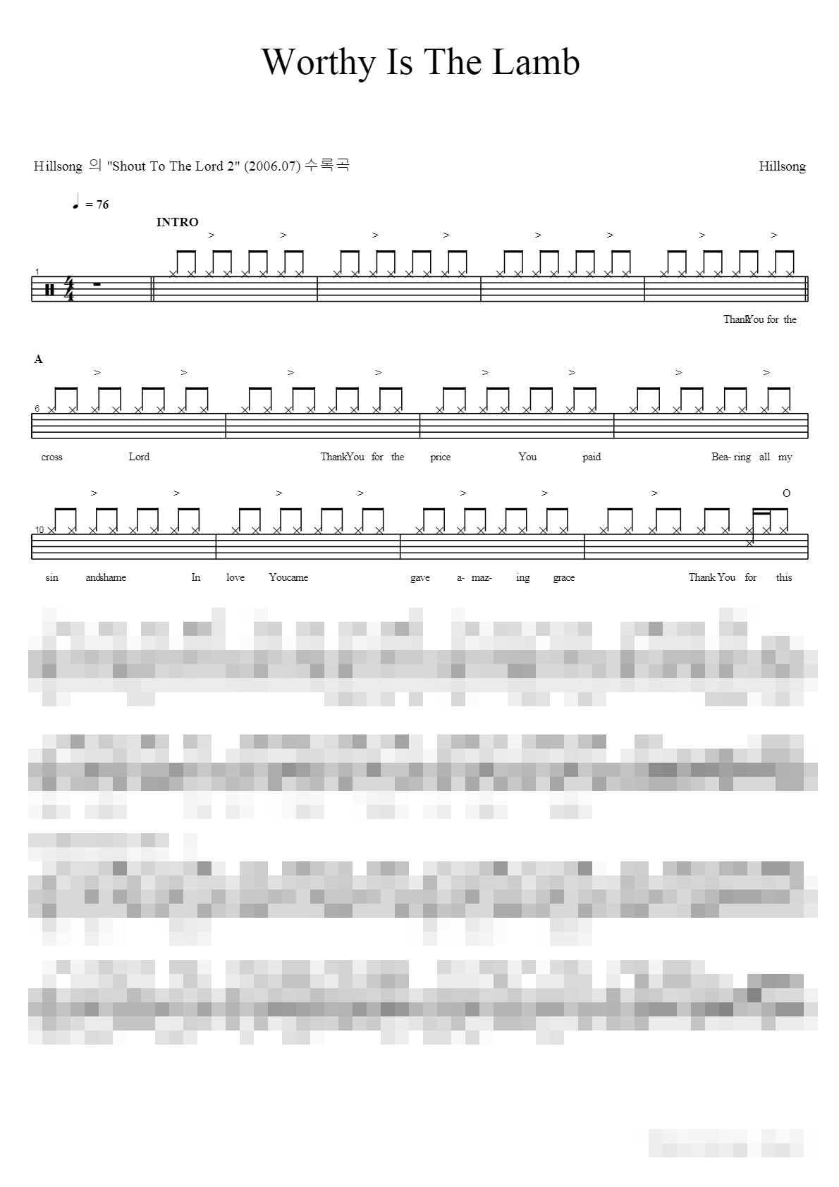 Worthy Is The Lamb Sheet Music Preview