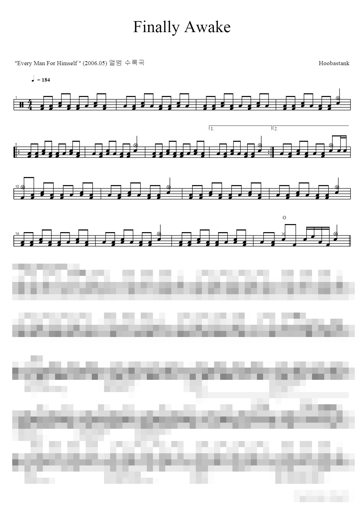 Finally Awake Sheet Music Preview