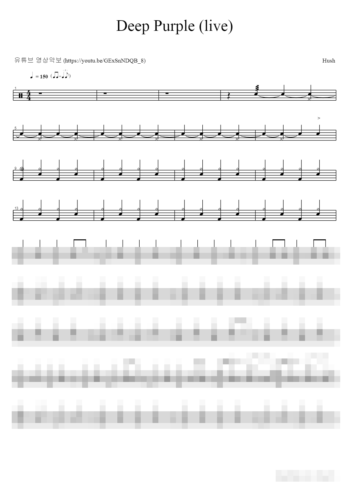 Deep Purple (live) Sheet Music Preview