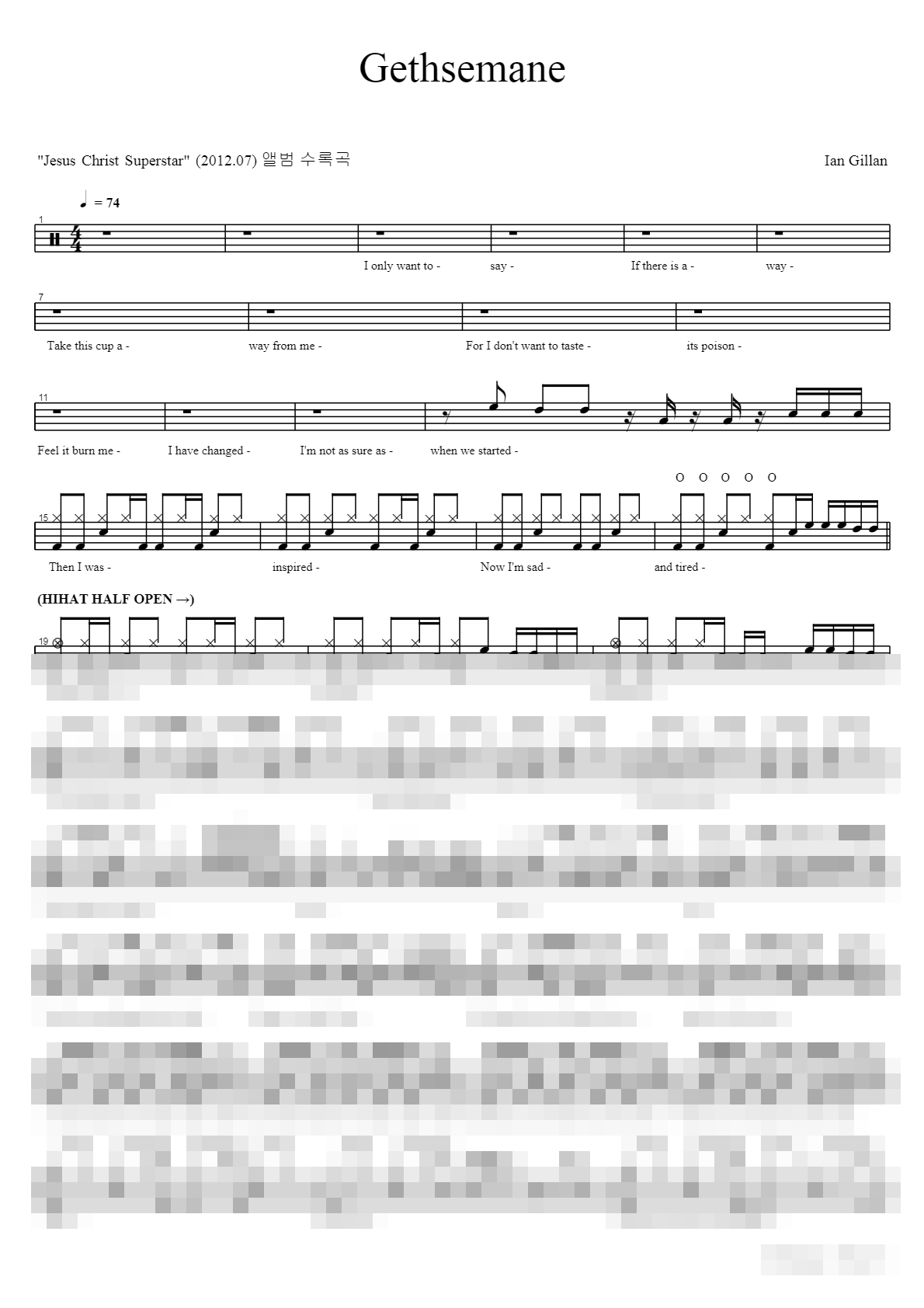 Gethsemane Sheet Music Preview