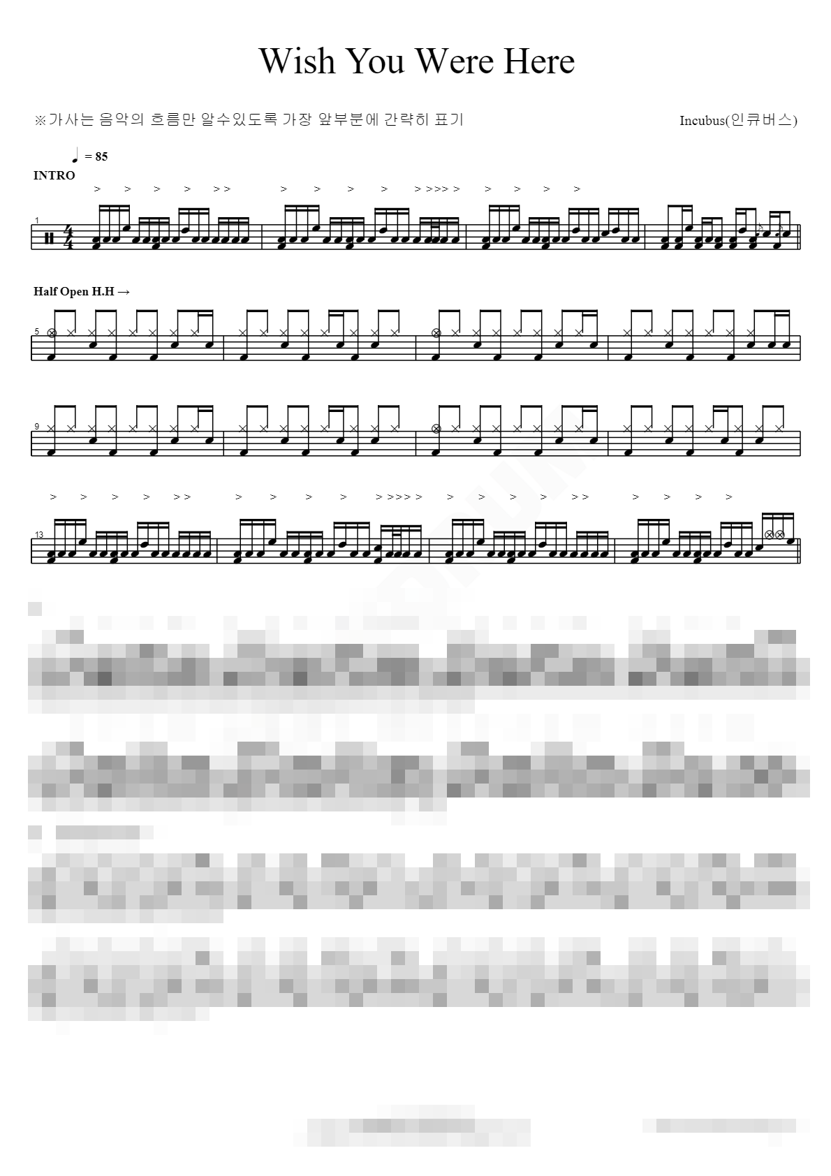 Wish You Were Here Sheet Music Preview