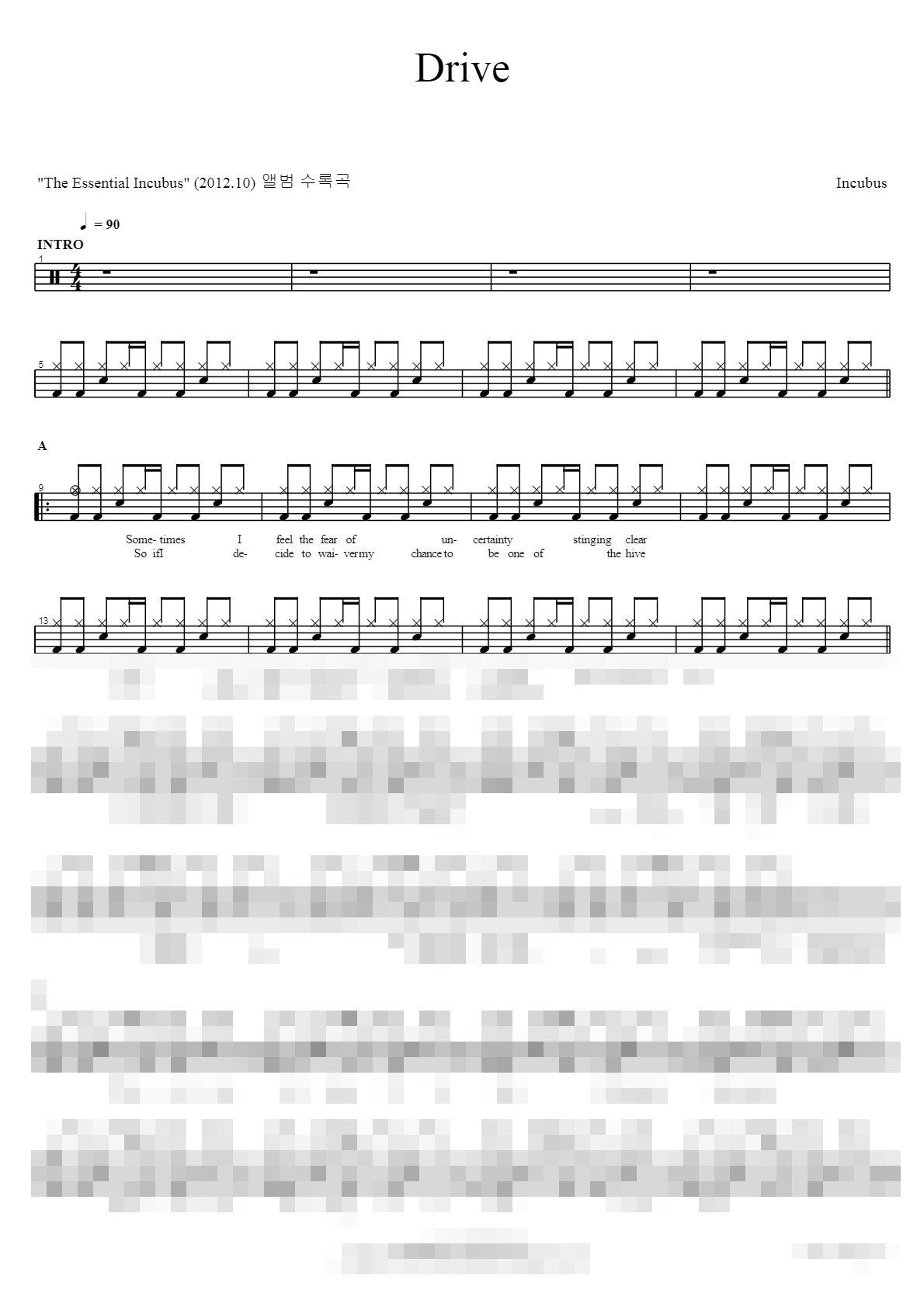 Drive Sheet Music Preview