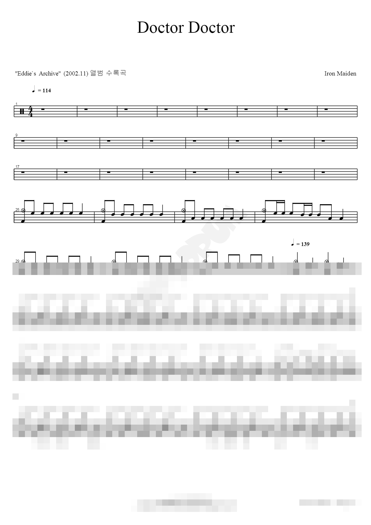 Doctor Doctor Sheet Music Preview