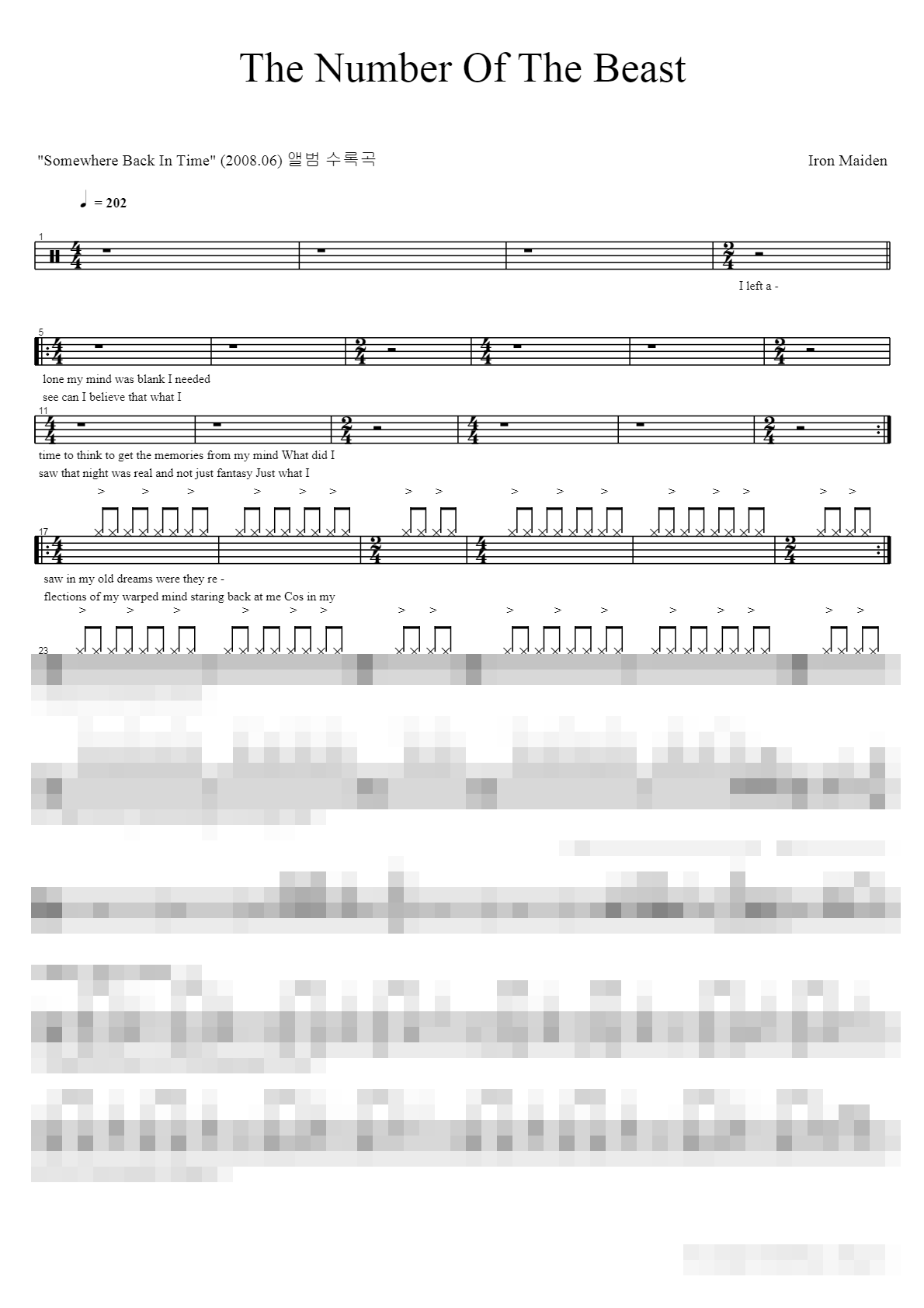 The Number Of The Beast Sheet Music Preview