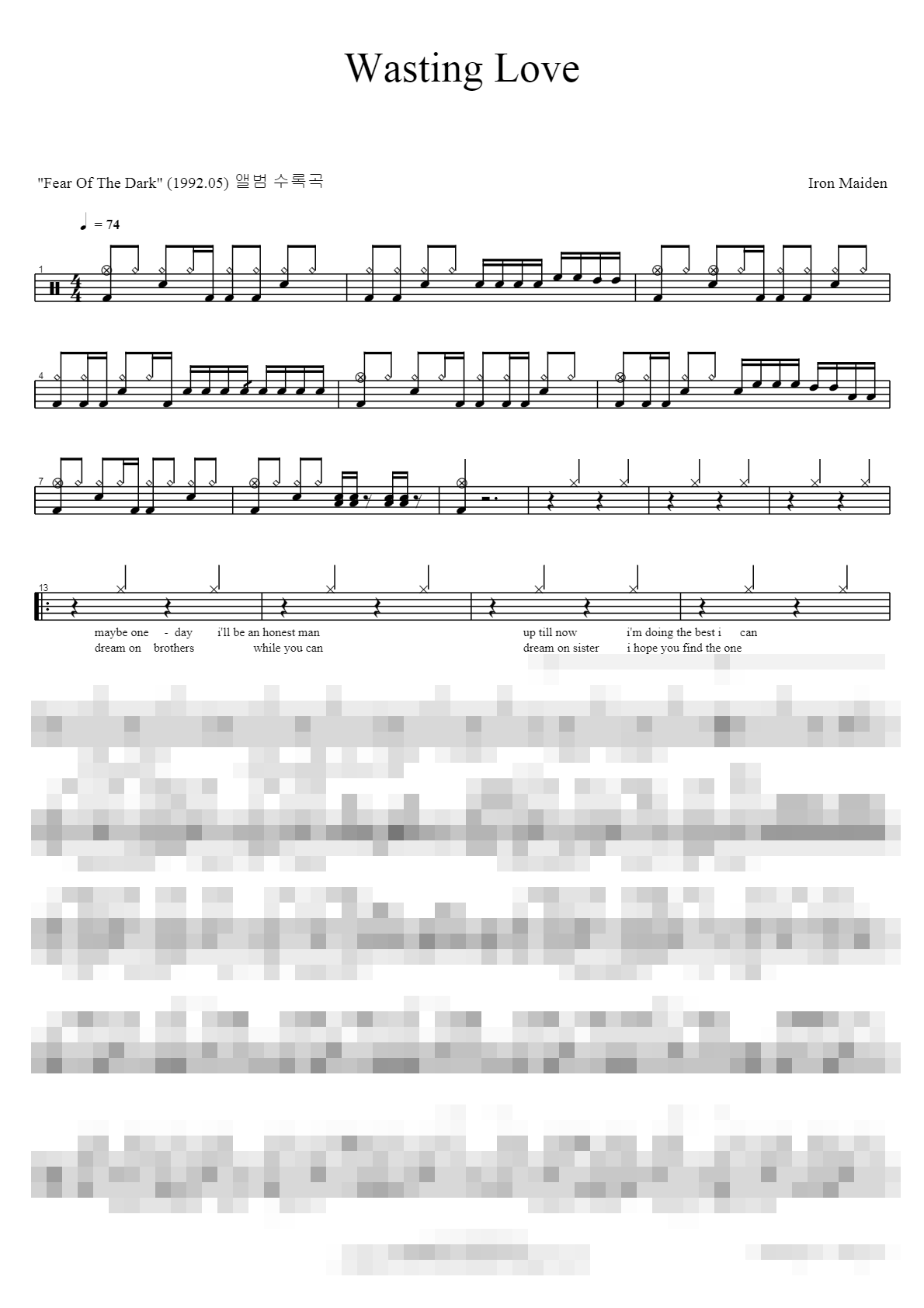 Wasting Love Sheet Music Preview