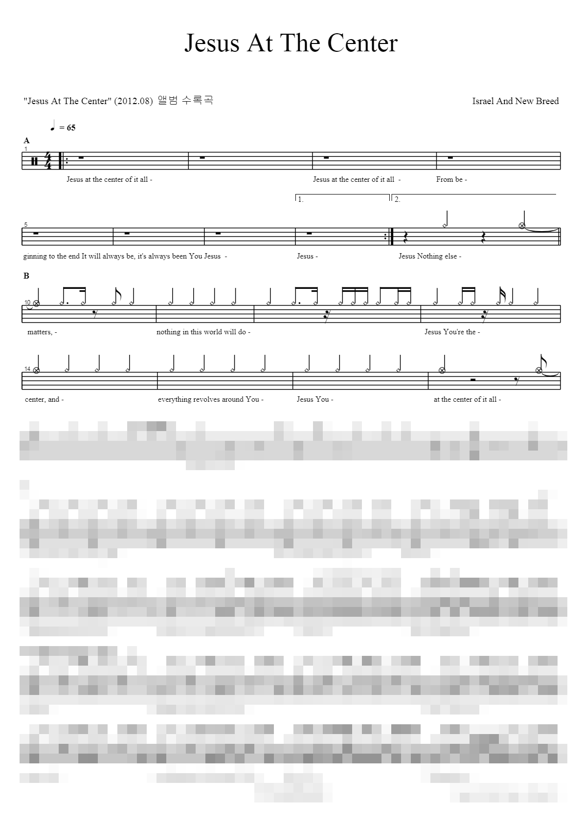 Jesus At The Center Sheet Music Preview