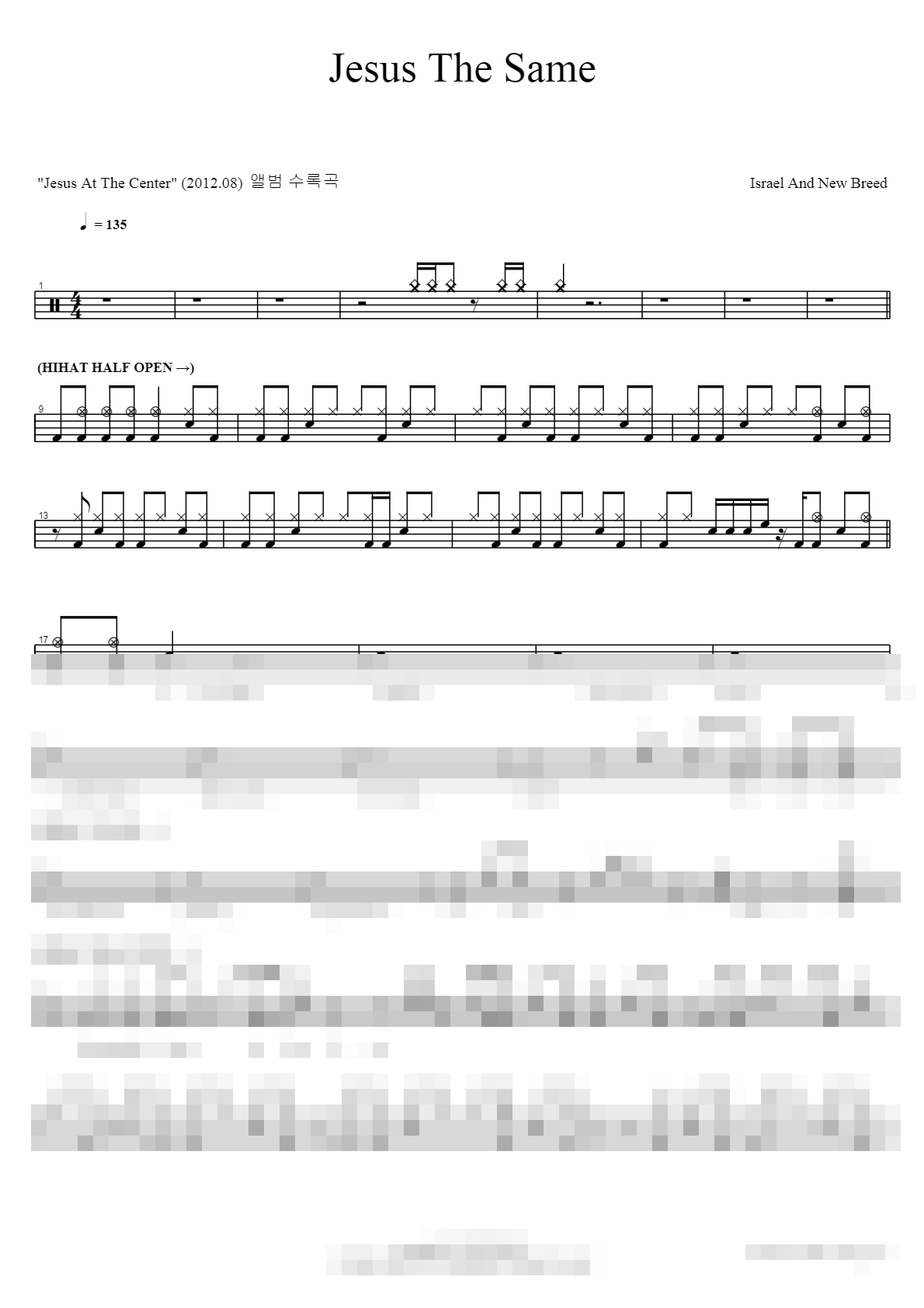 Jesus The Same Sheet Music Preview