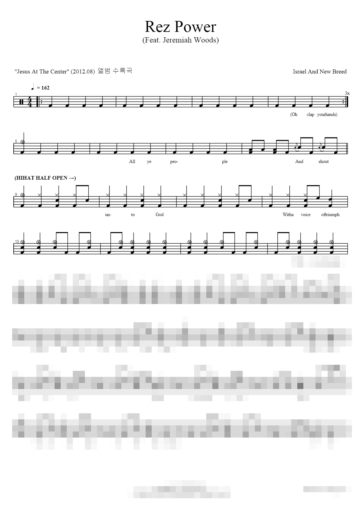 Rez Power Sheet Music Preview