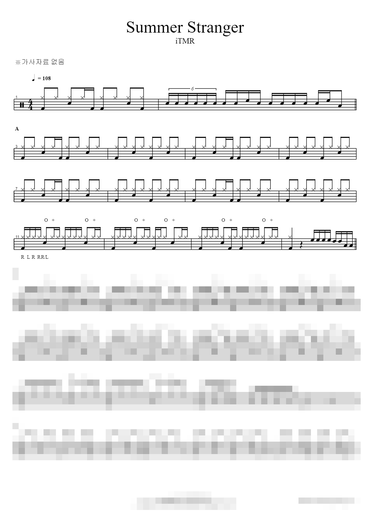 Summer Stranger Sheet Music Preview