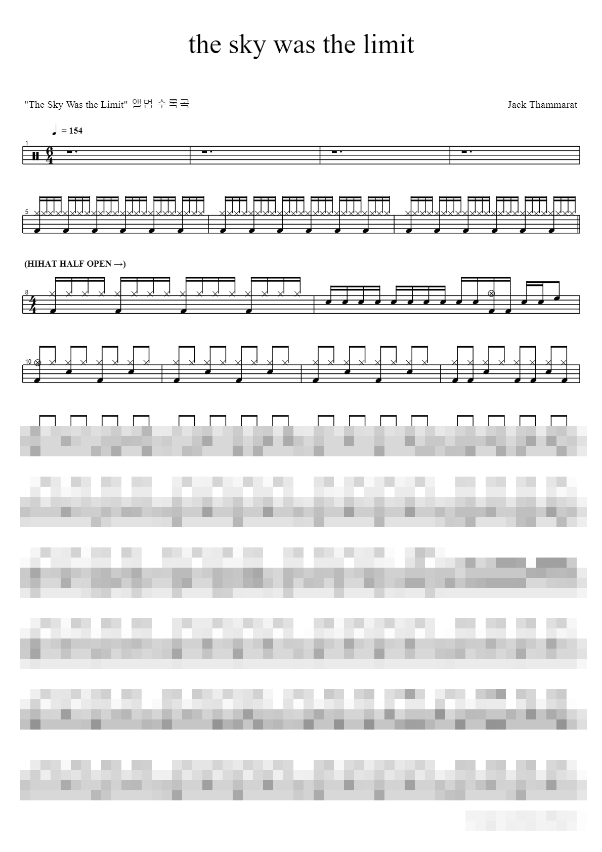 the sky was the limit Sheet Music Preview