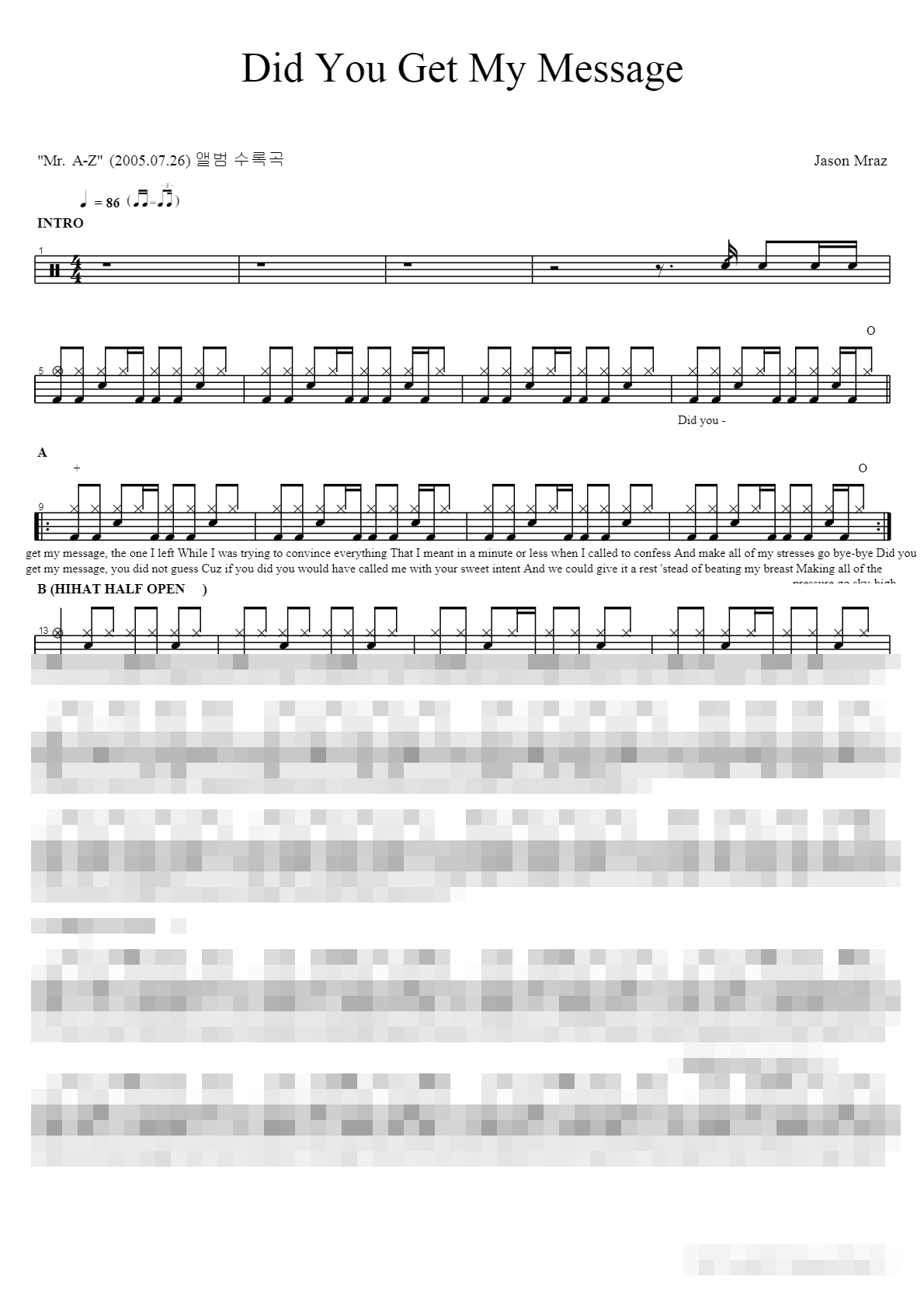Did You Get My Message Sheet Music Preview