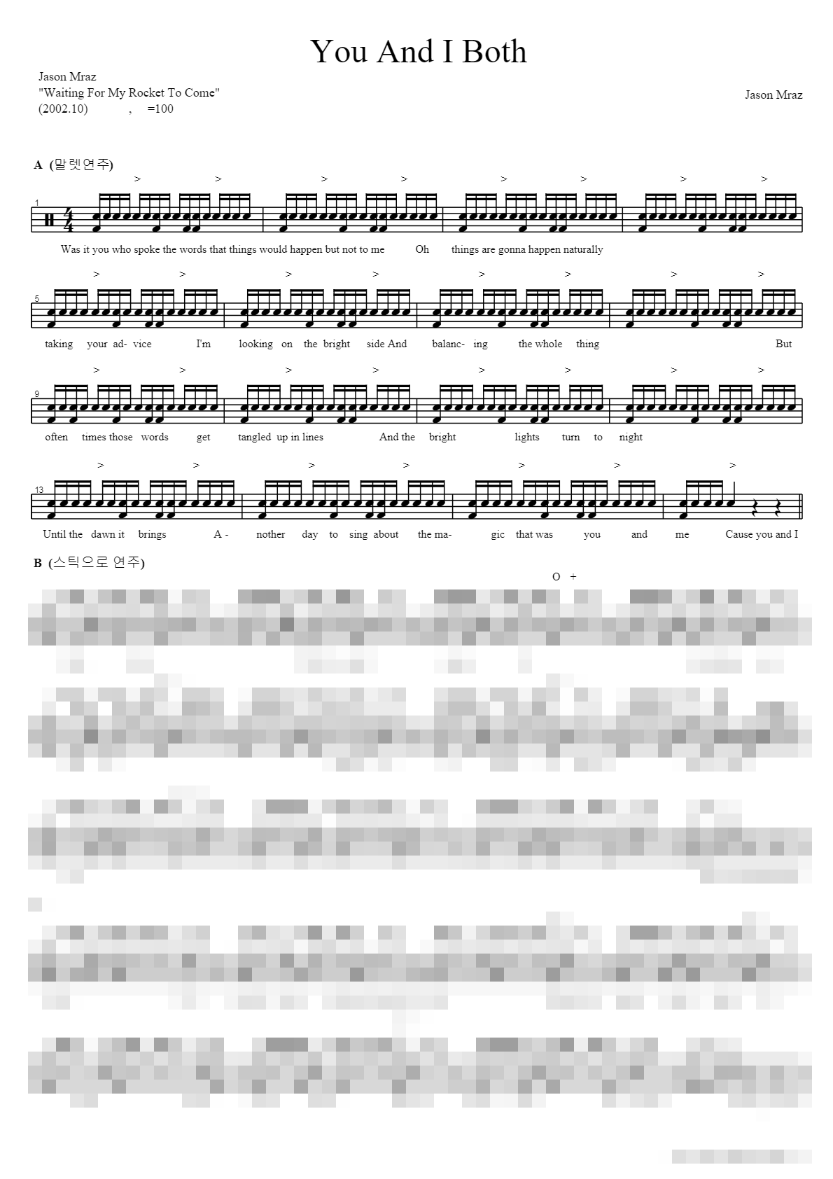 You And I Both Sheet Music Preview