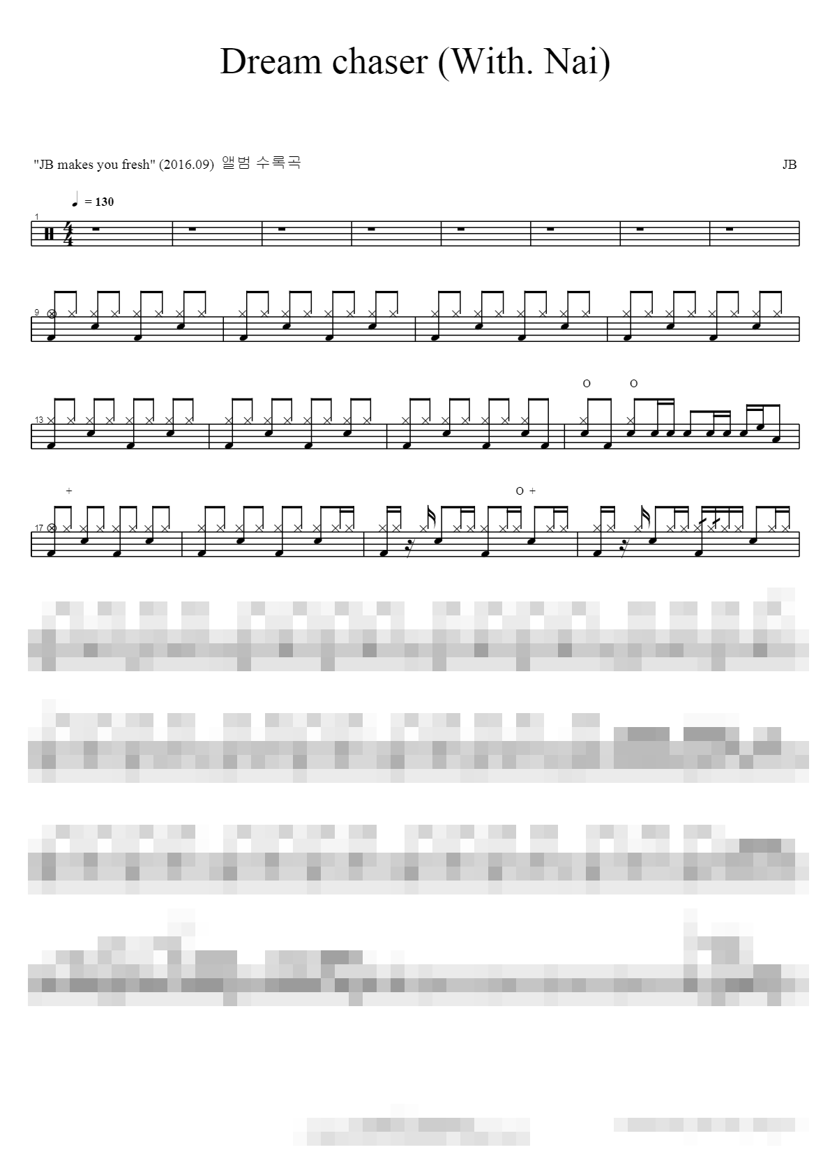 Dream chaser Sheet Music Preview