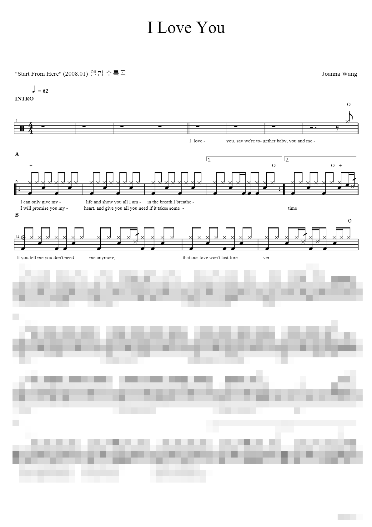 I Love You Sheet Music Preview