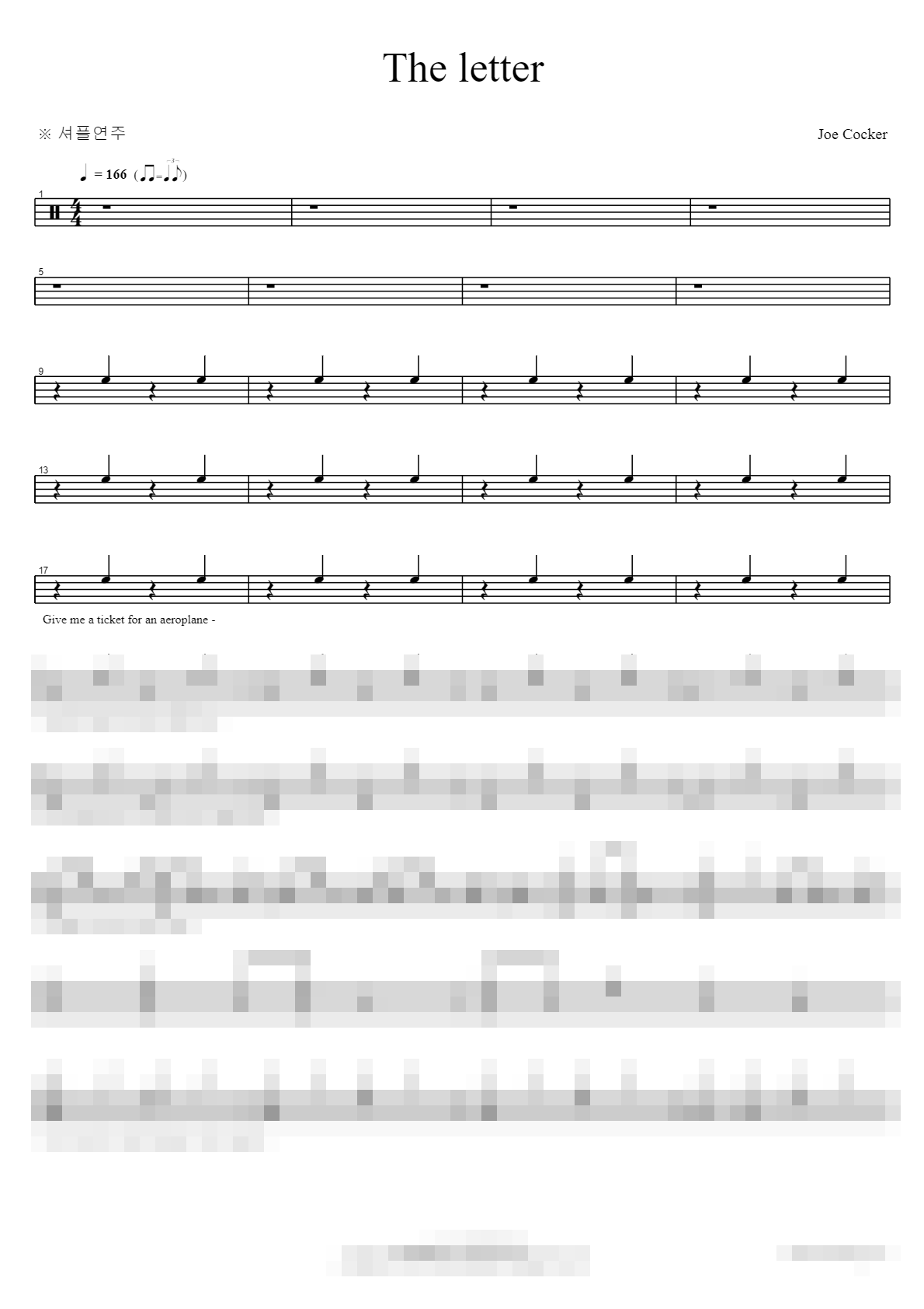 The letter Sheet Music Preview