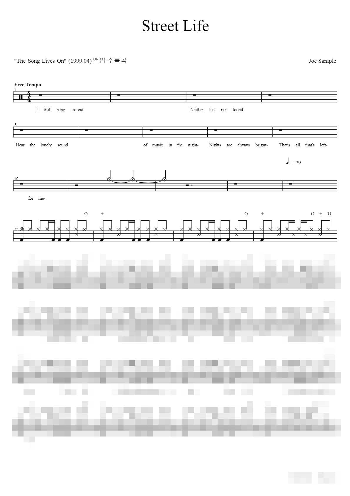 Street Life Sheet Music Preview