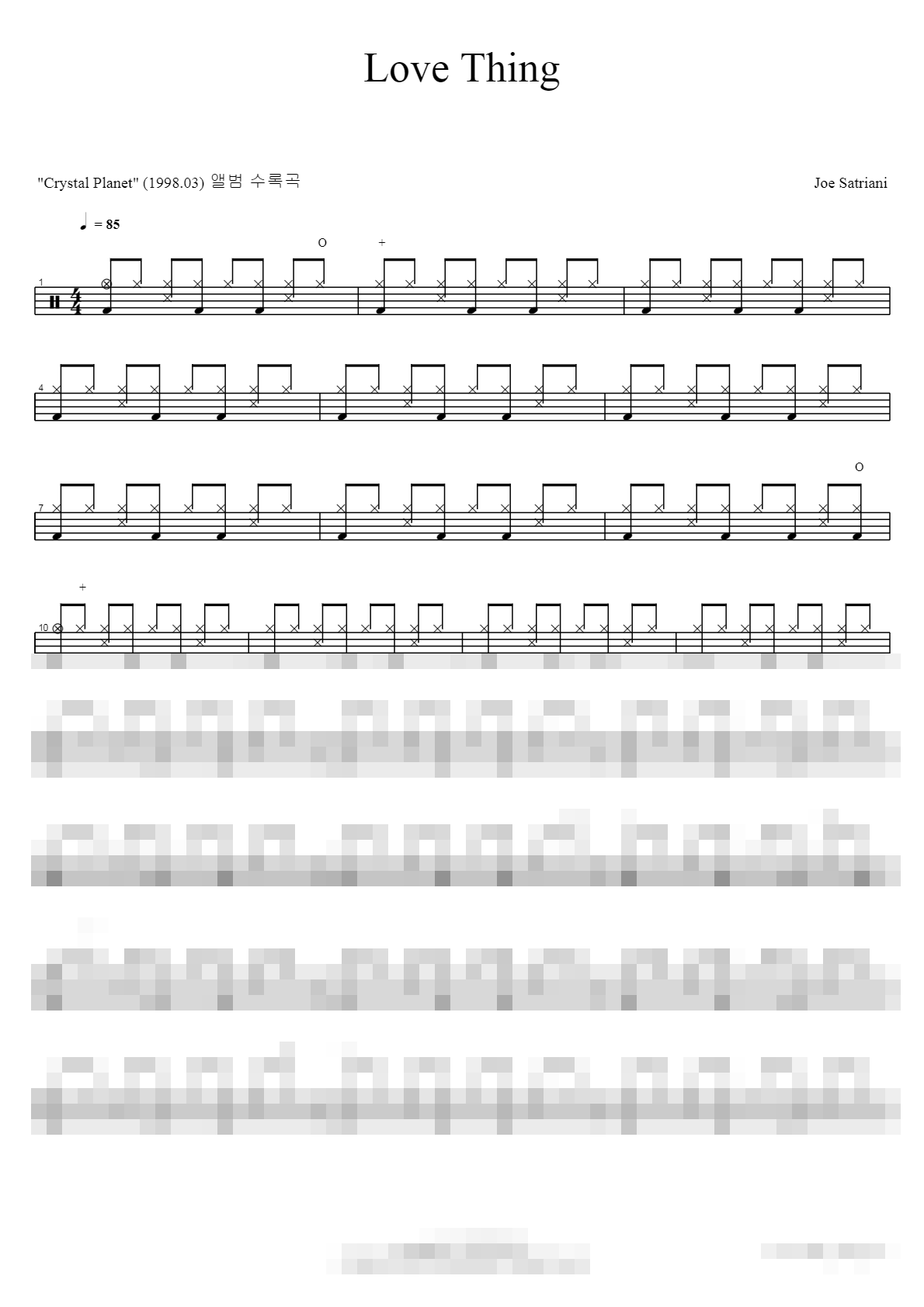 Love Thing Sheet Music Preview