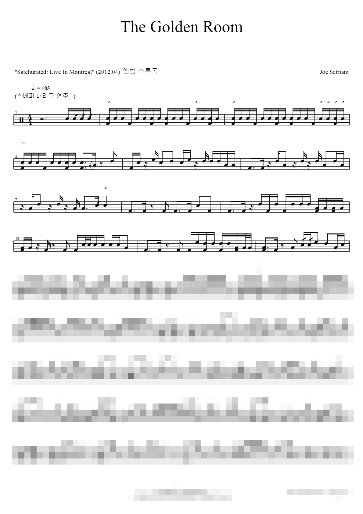 The Golden Room Sheet Music Preview