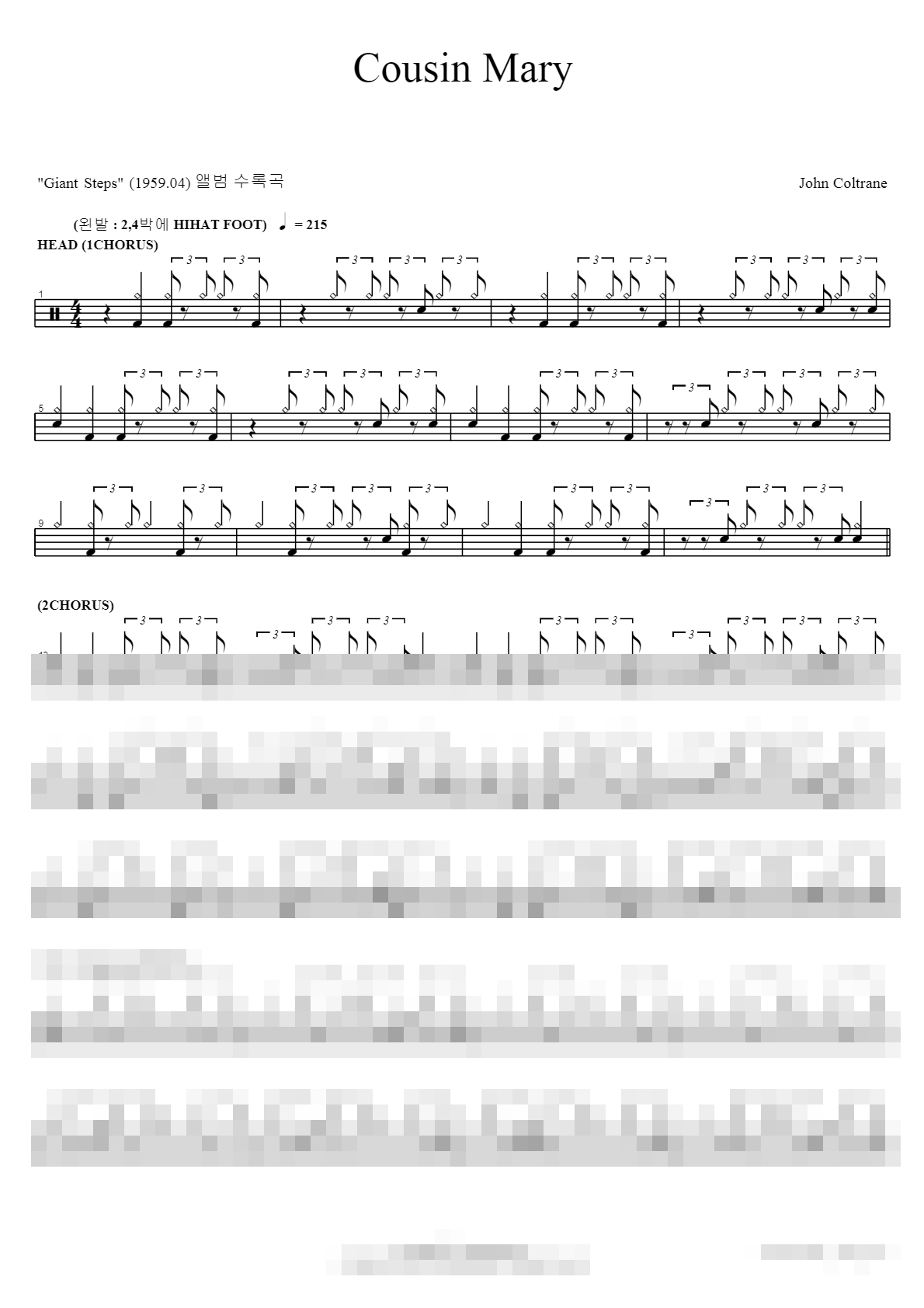 Cousin Mary Sheet Music Preview