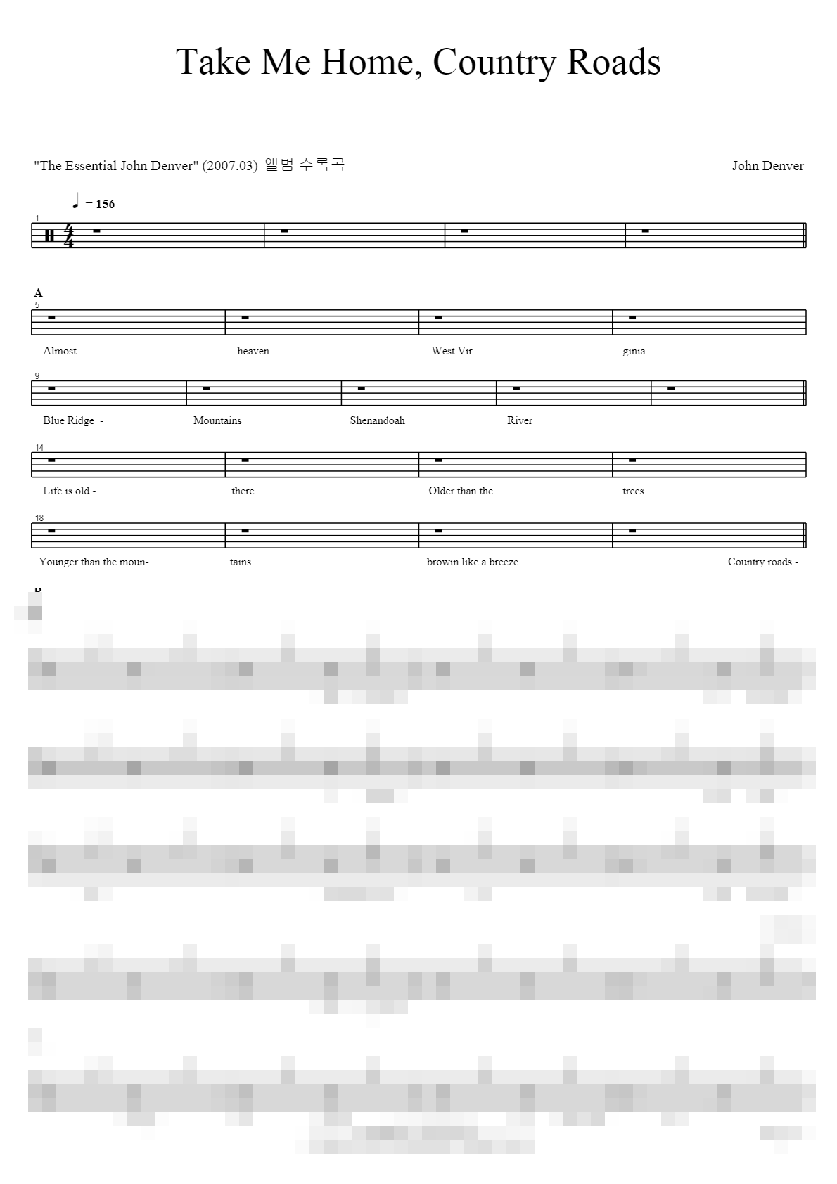 Take Me Home Country Roads Sheet Music Preview