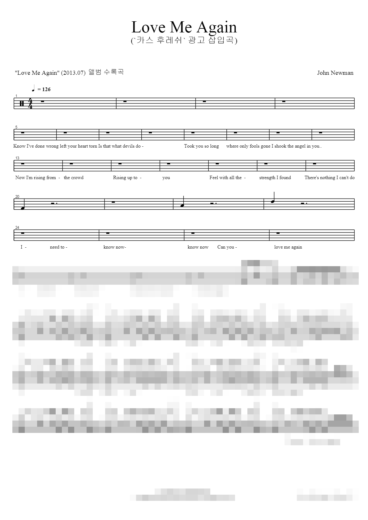 Love Me Again Sheet Music Preview