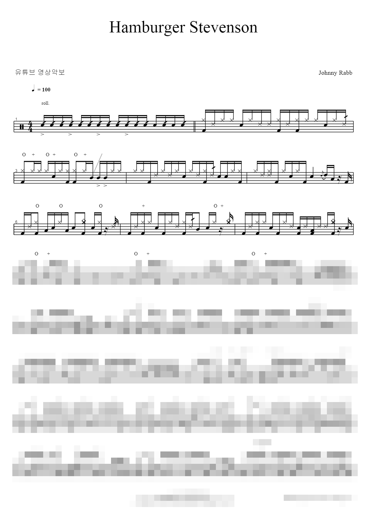 Hamburger Stevenson Sheet Music Preview