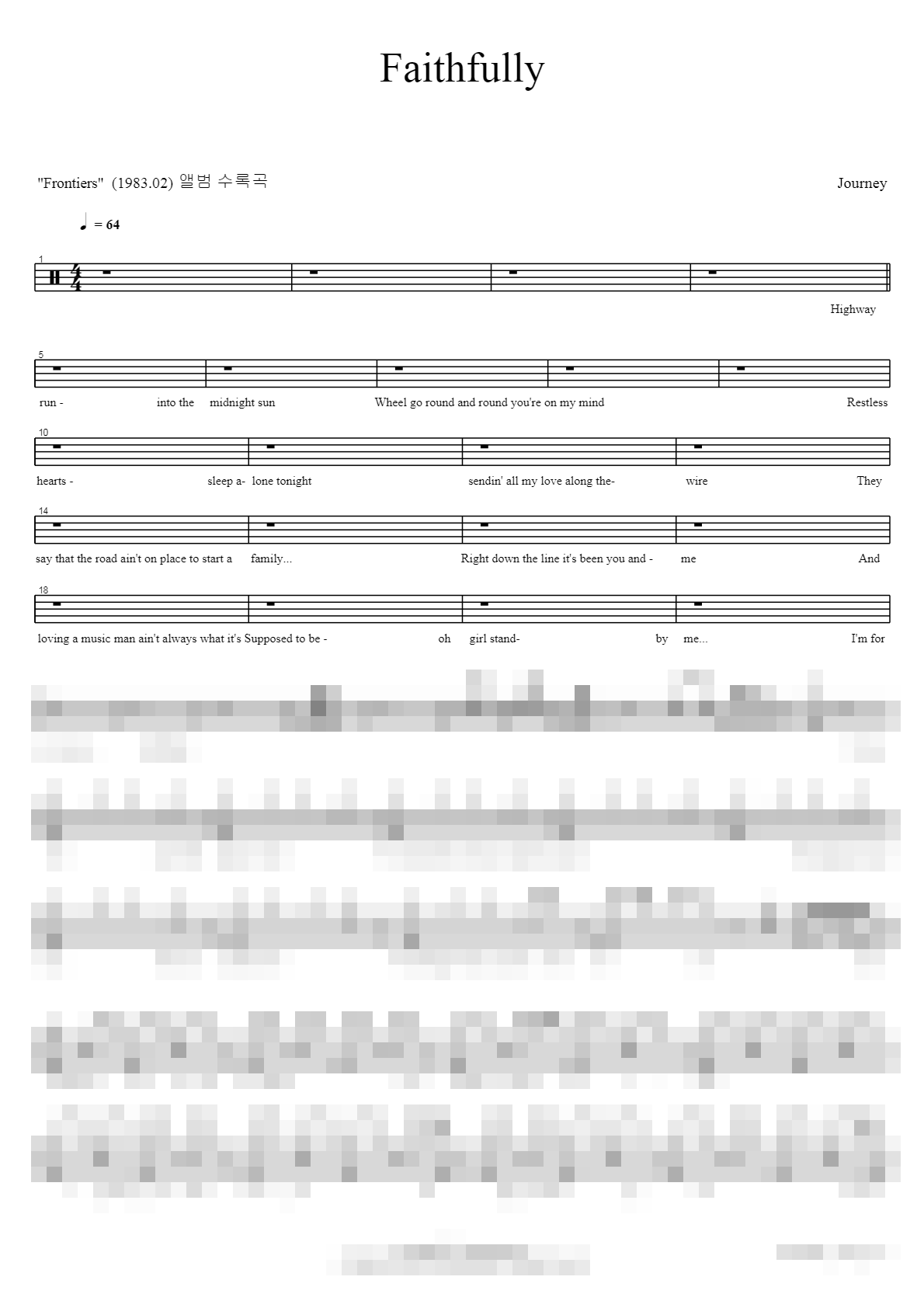 Faithfully Sheet Music Preview