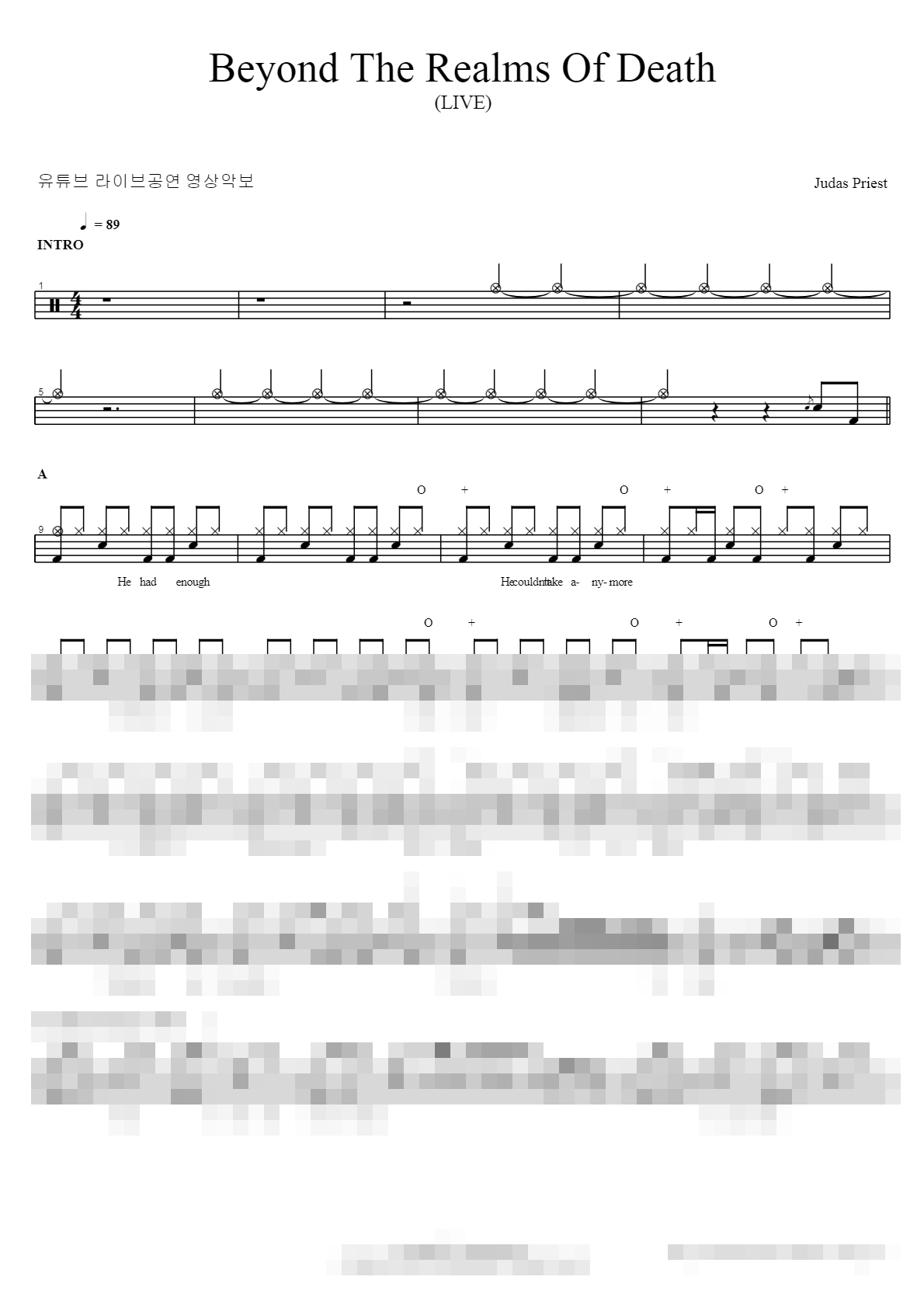 Beyond the Realms of Death Sheet Music Preview