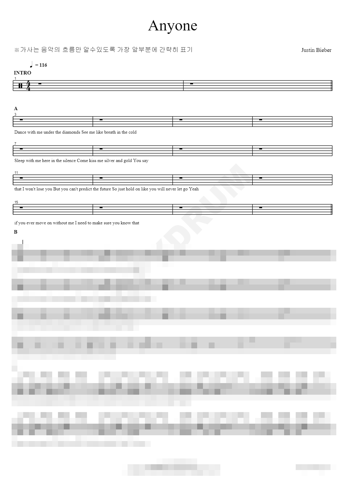 Anyone Sheet Music Preview