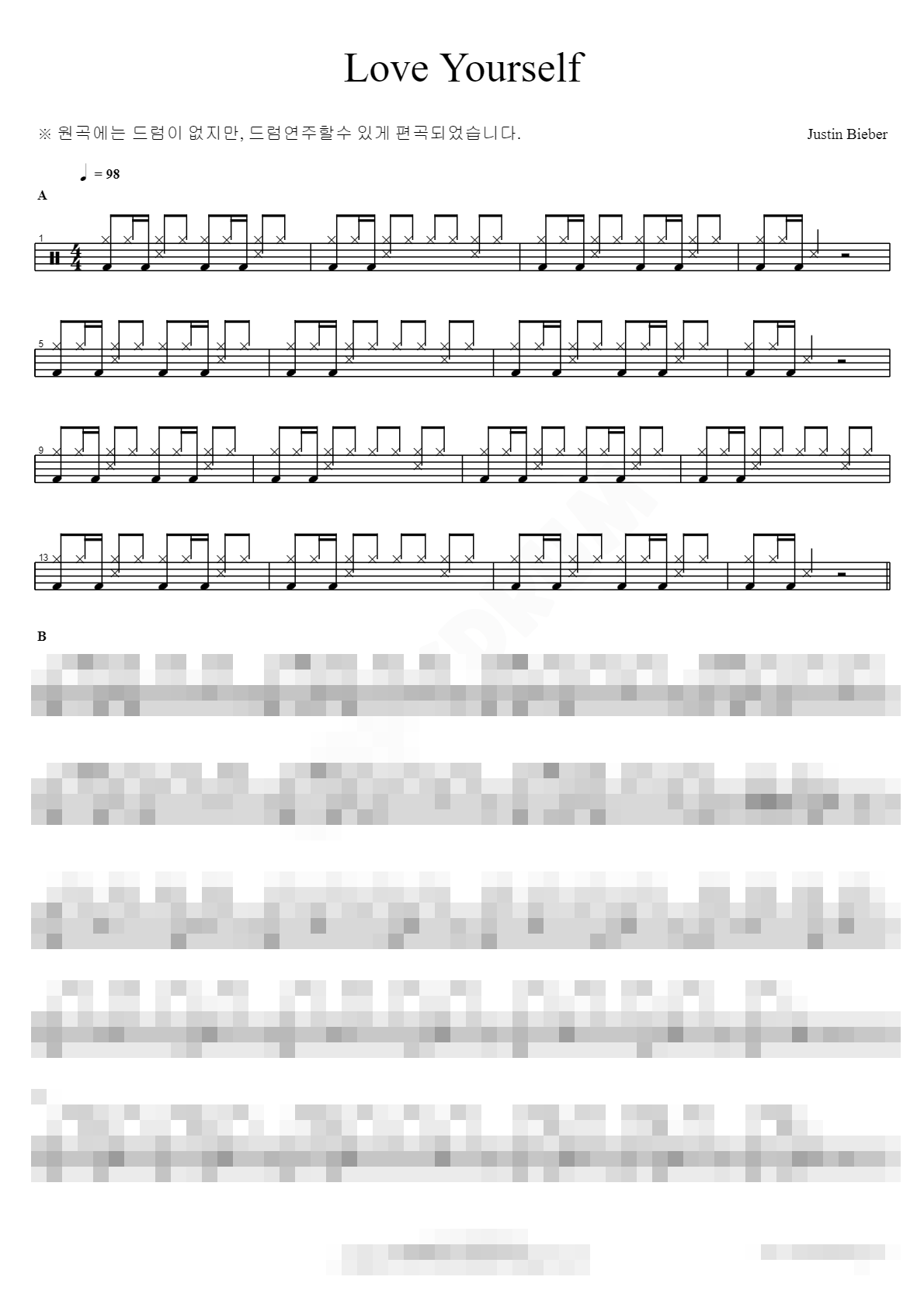 Love Yourself Sheet Music Preview