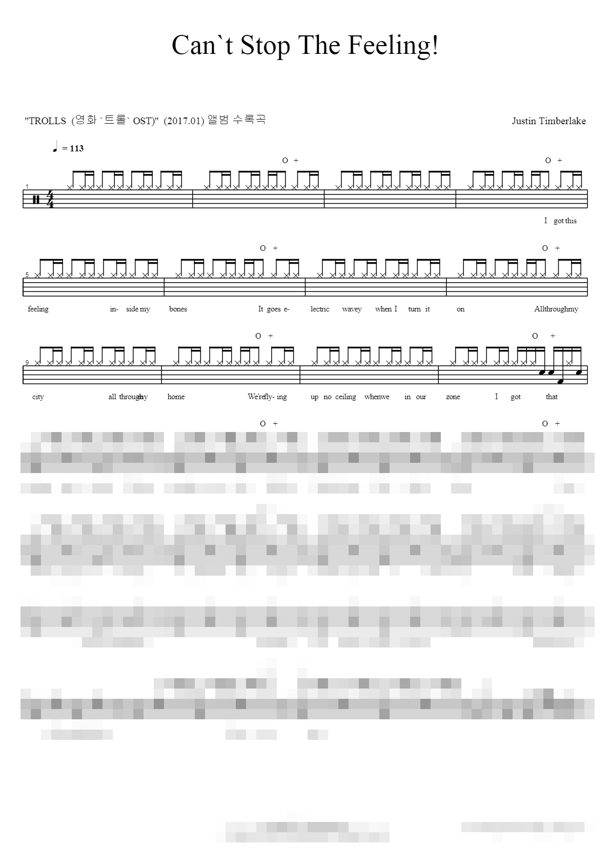 Cant Stop The Feeling Sheet Music Preview