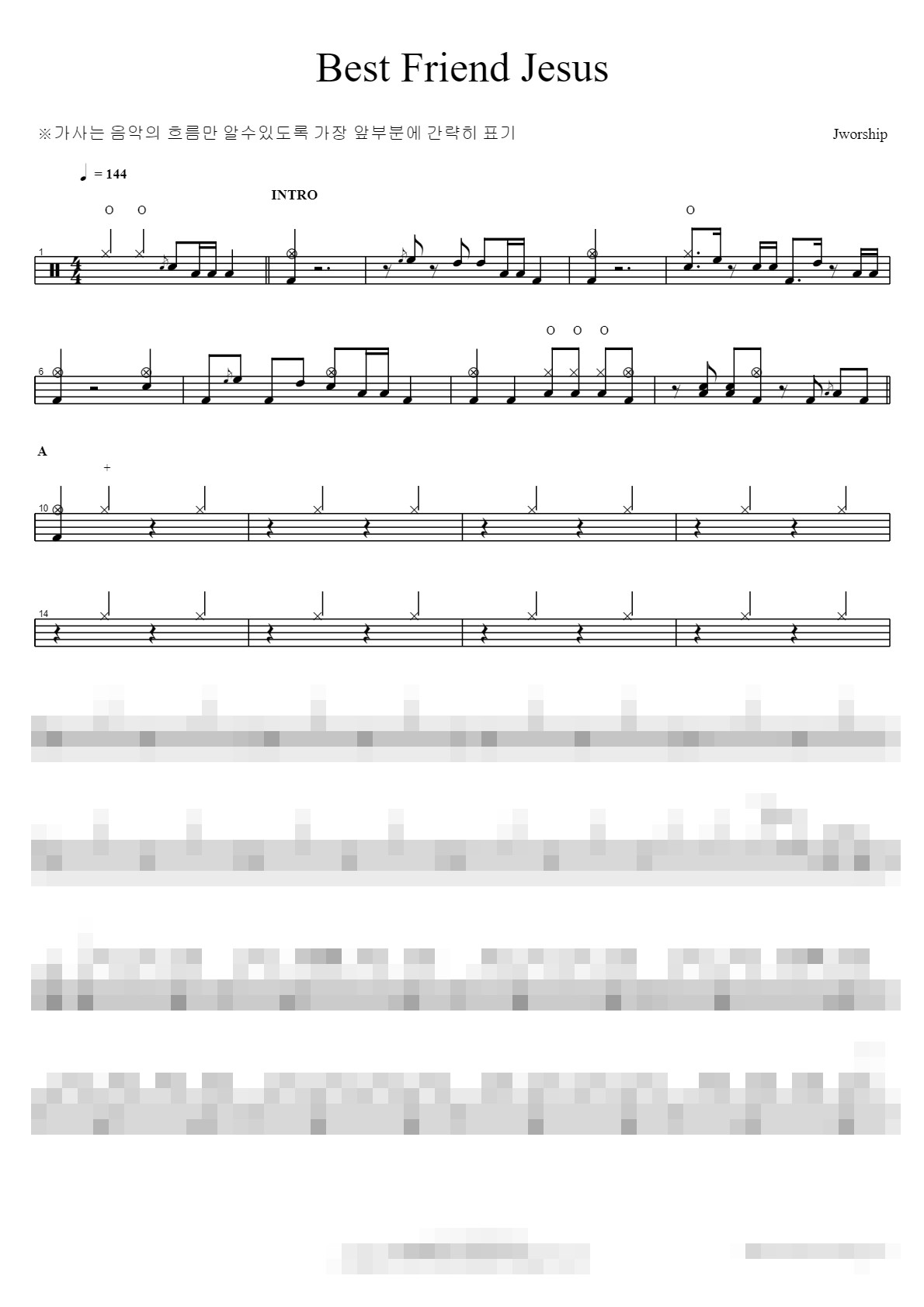 Best Friend Jesus Sheet Music Preview
