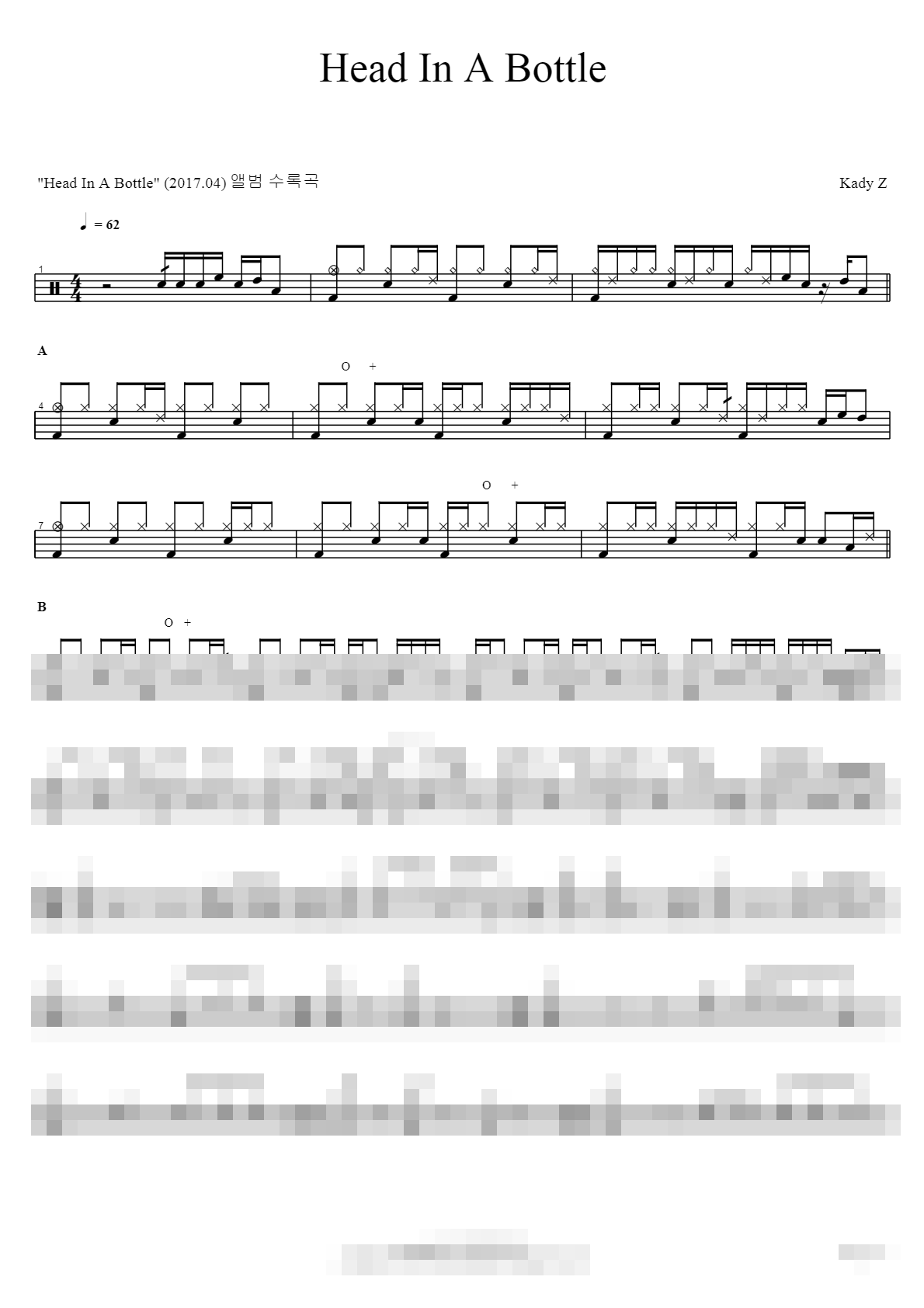 Head In A Bottle Sheet Music Preview