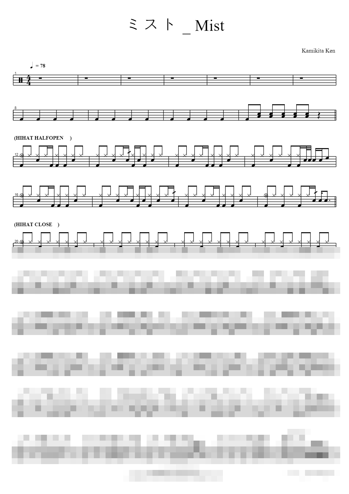 ミスト _ Mist Sheet Music Preview