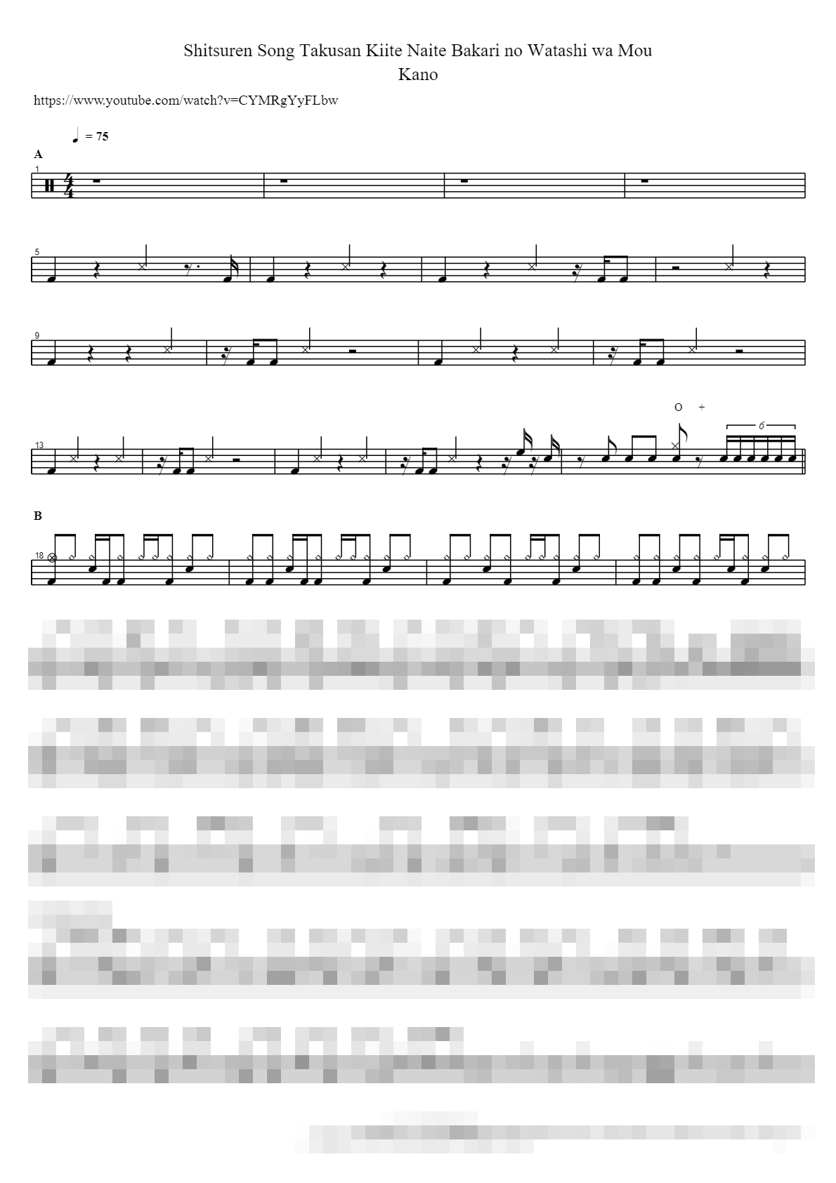 Shitsuren Song Takusan Kiite Naite Bakari no Watashi wa Mou Sheet Music Preview