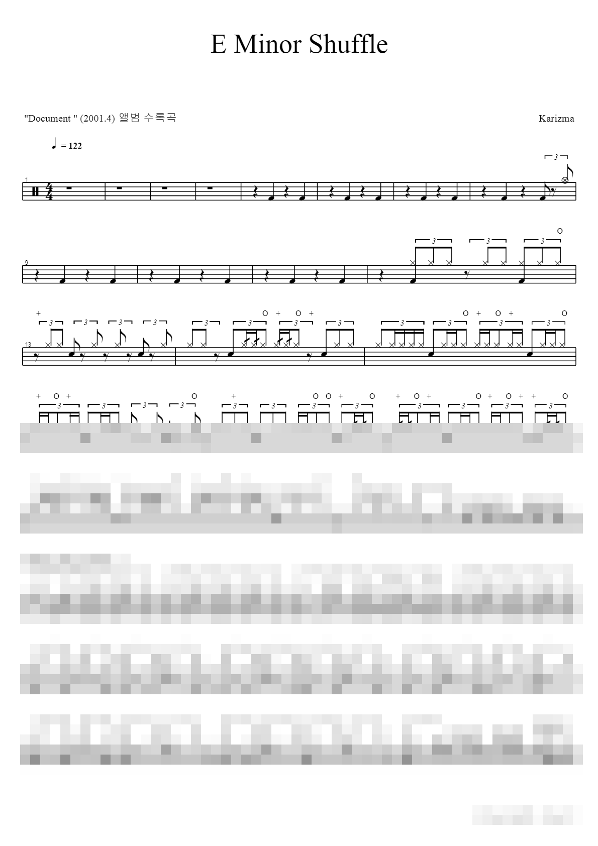 E minor shuffle Sheet Music Preview