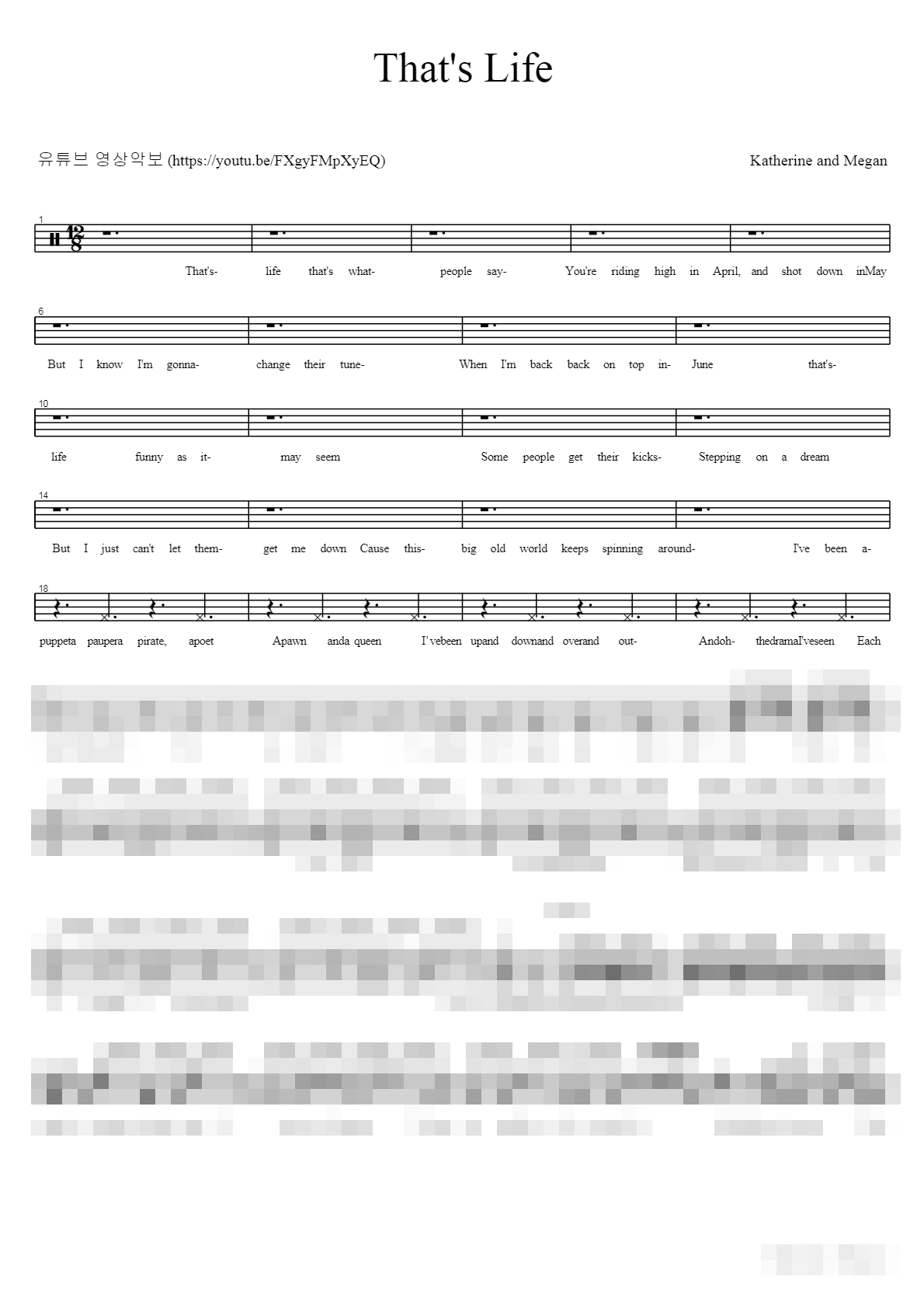Thats Life Sheet Music Preview