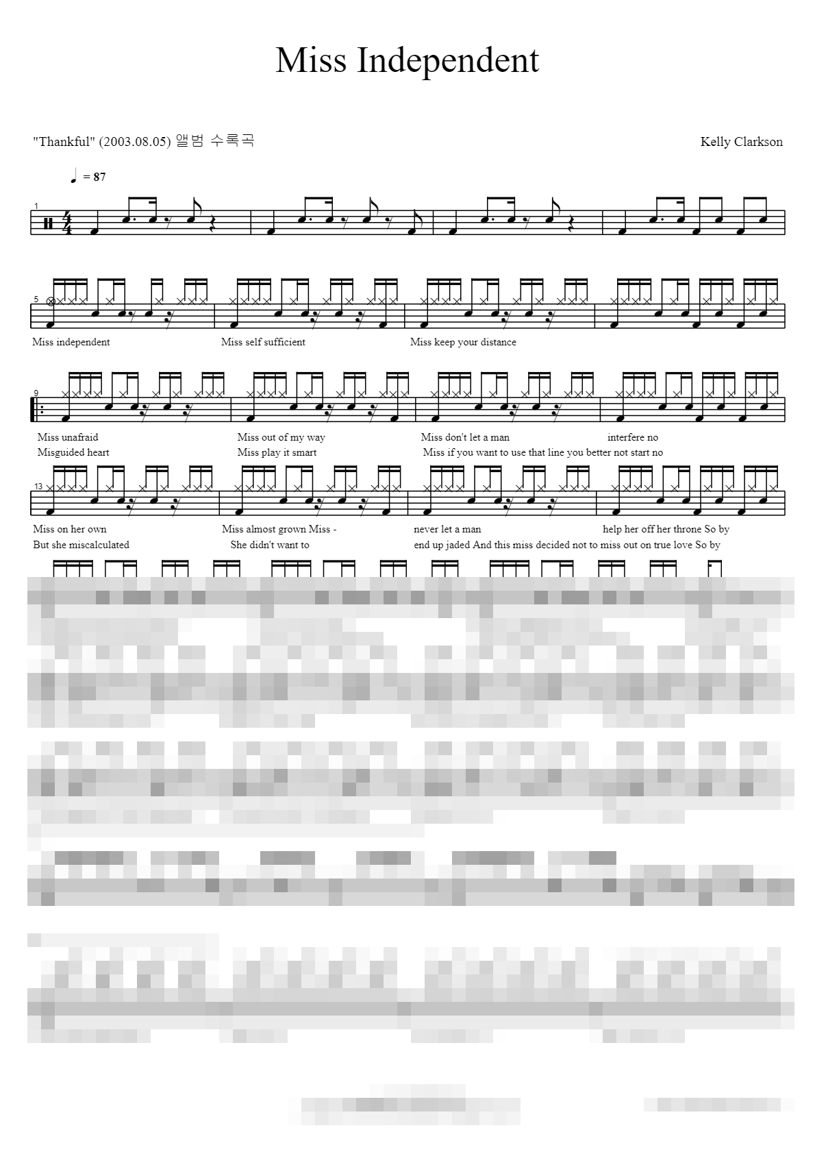 Miss Independent Sheet Music Preview