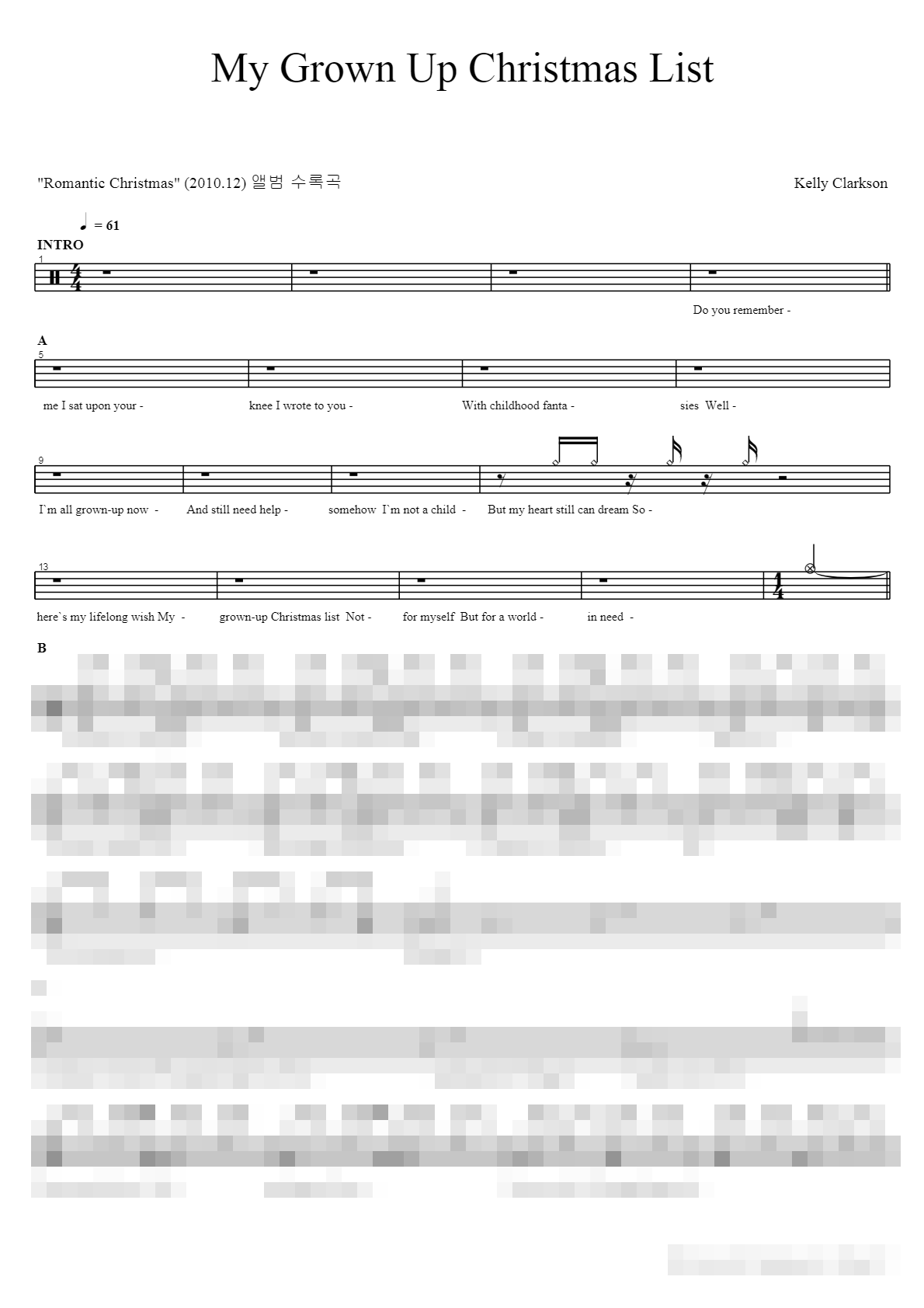 My Grown Up Christmas List Sheet Music Preview