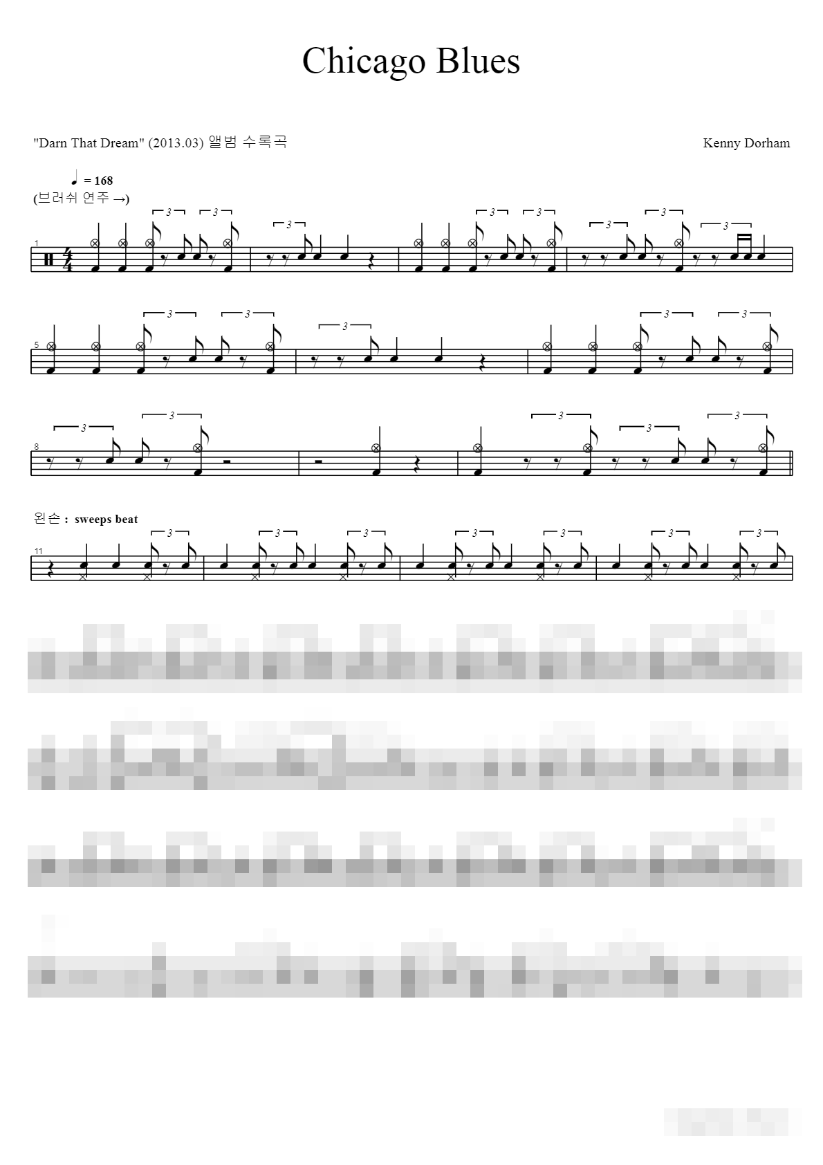 Chicago Blues Sheet Music Preview