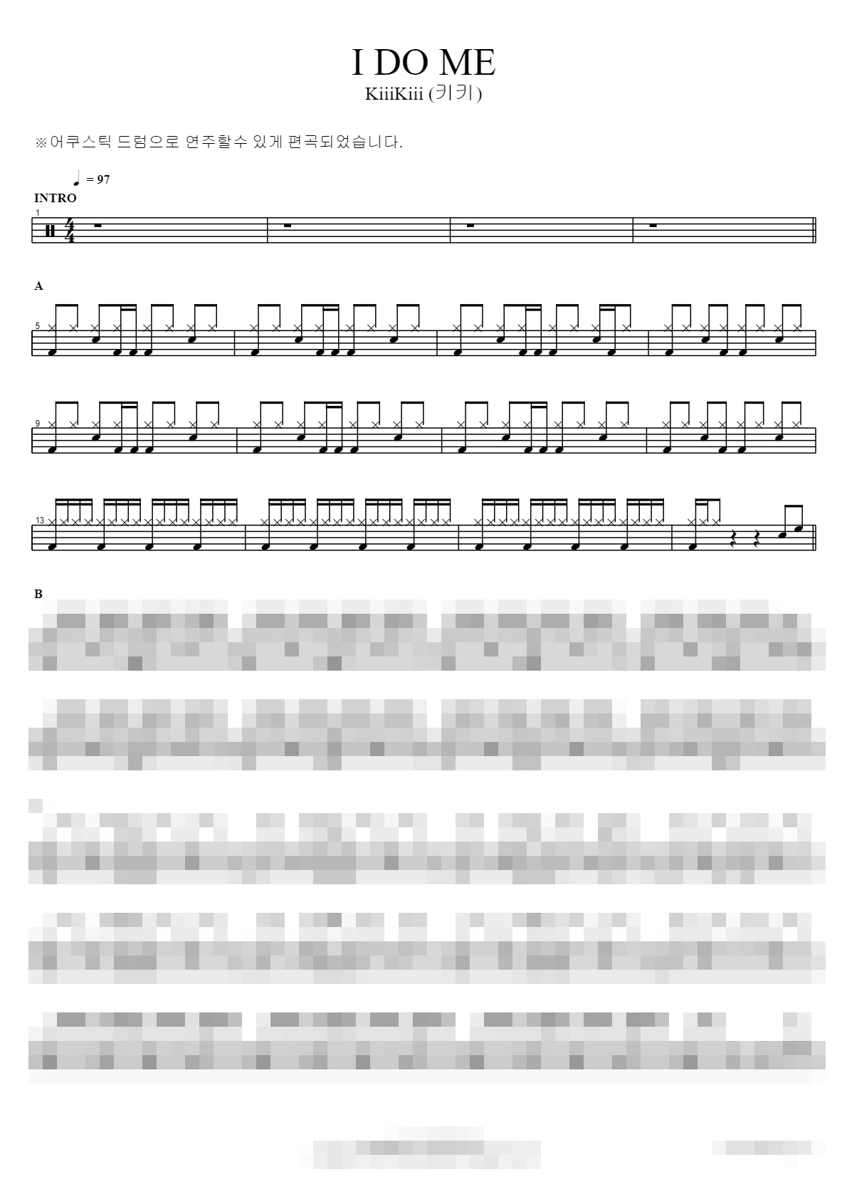I DO ME Sheet Music Preview