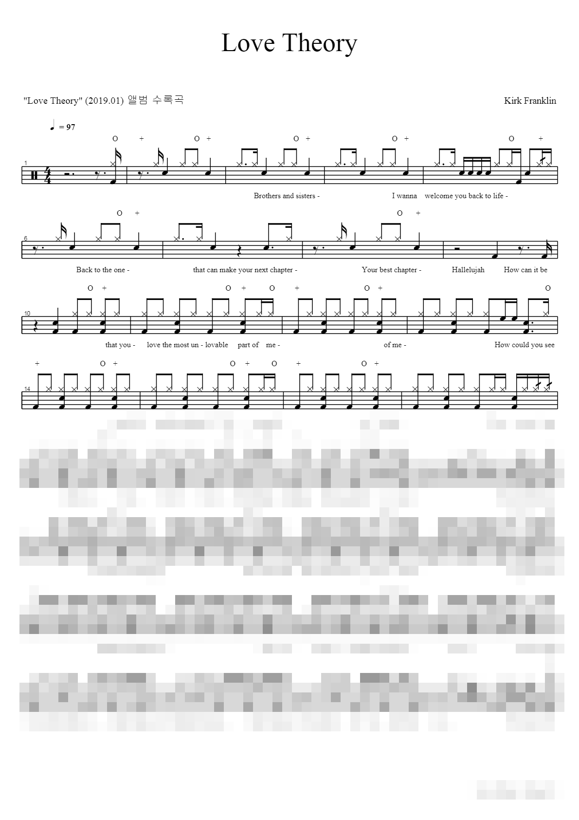 Love Theory Sheet Music Preview
