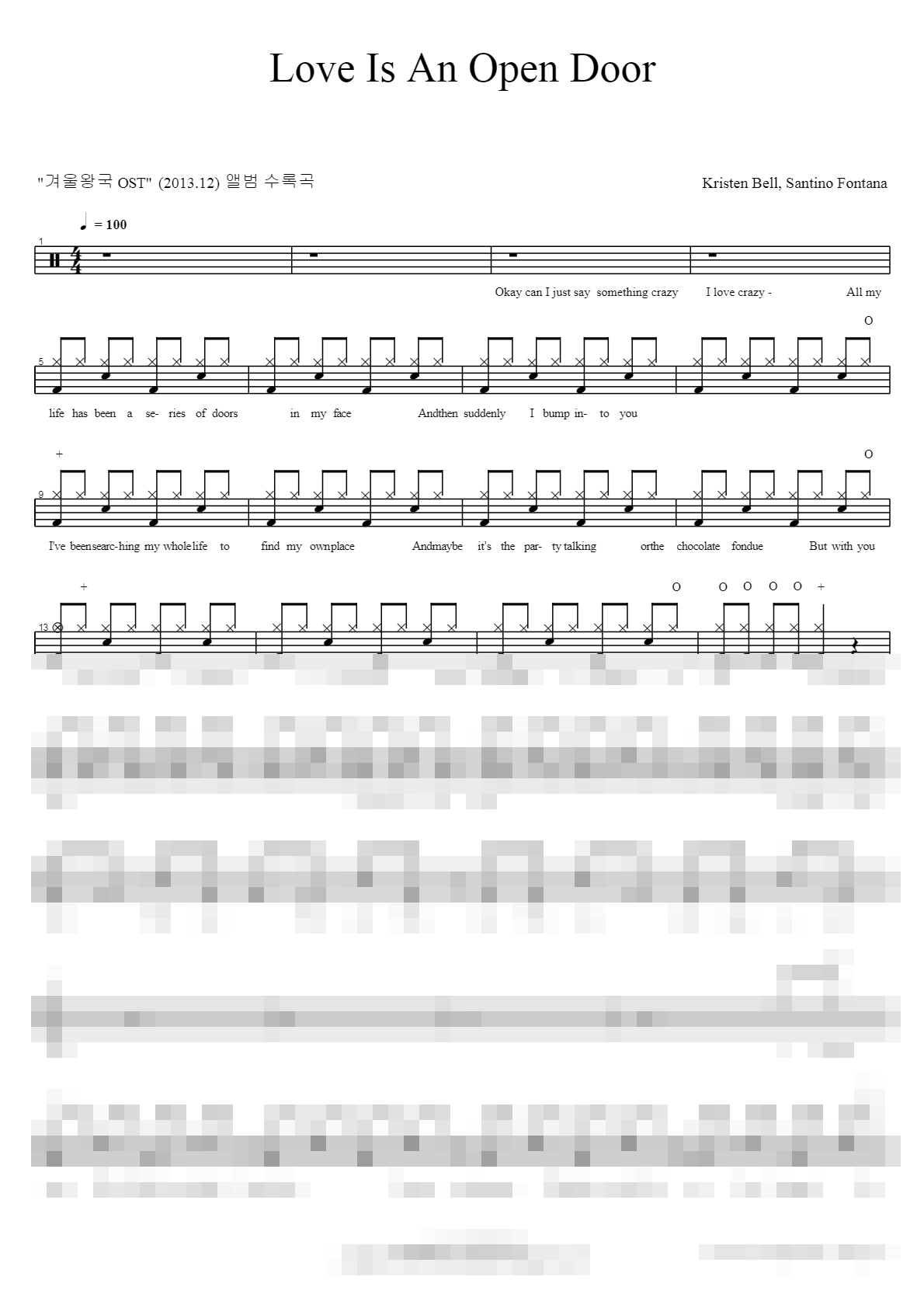 Love Is An Open Door Sheet Music Preview