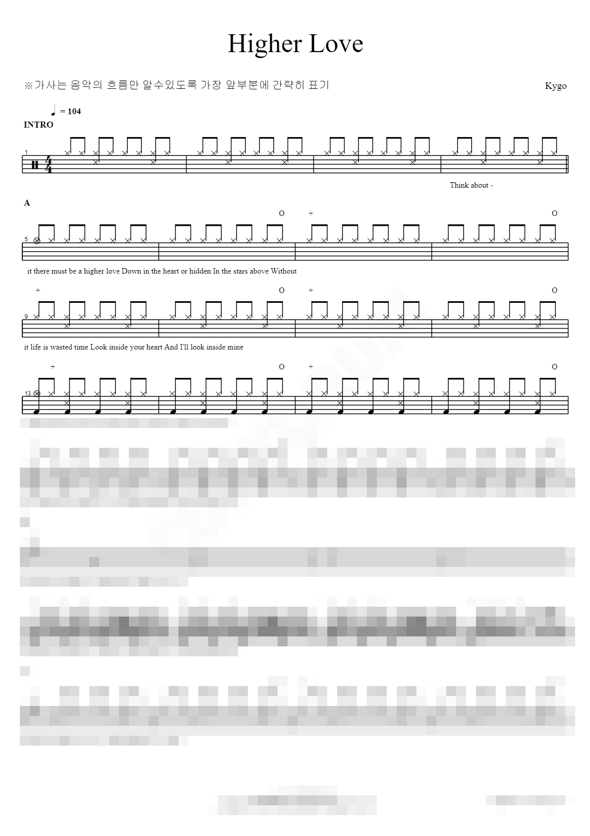 Higher Love Sheet Music Preview