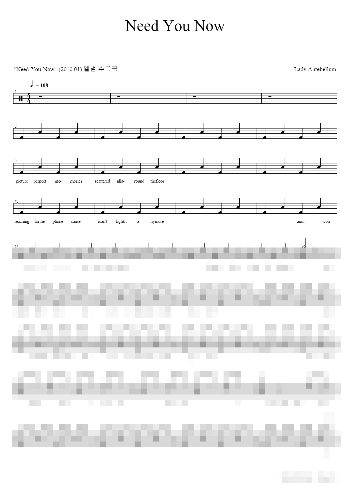 Need You Now Sheet Music Preview